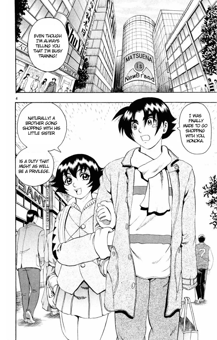History's Strongest Disciple Kenichi Chapter 80 page 4 - Chapter 80: The Face is Nice!!
