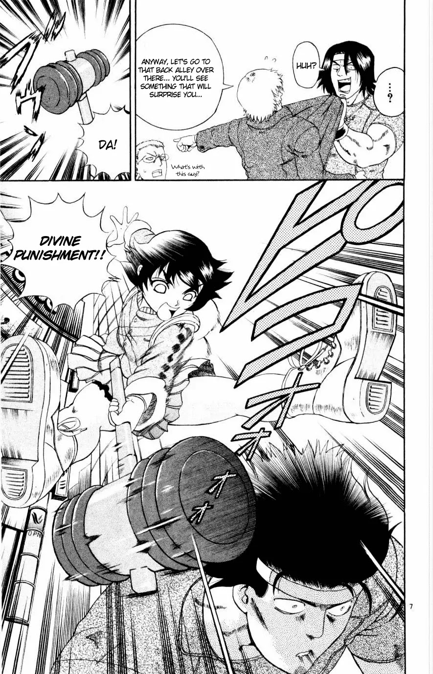 History's Strongest Disciple Kenichi Chapter 80 page 7 - Chapter 80: The Face is Nice!!