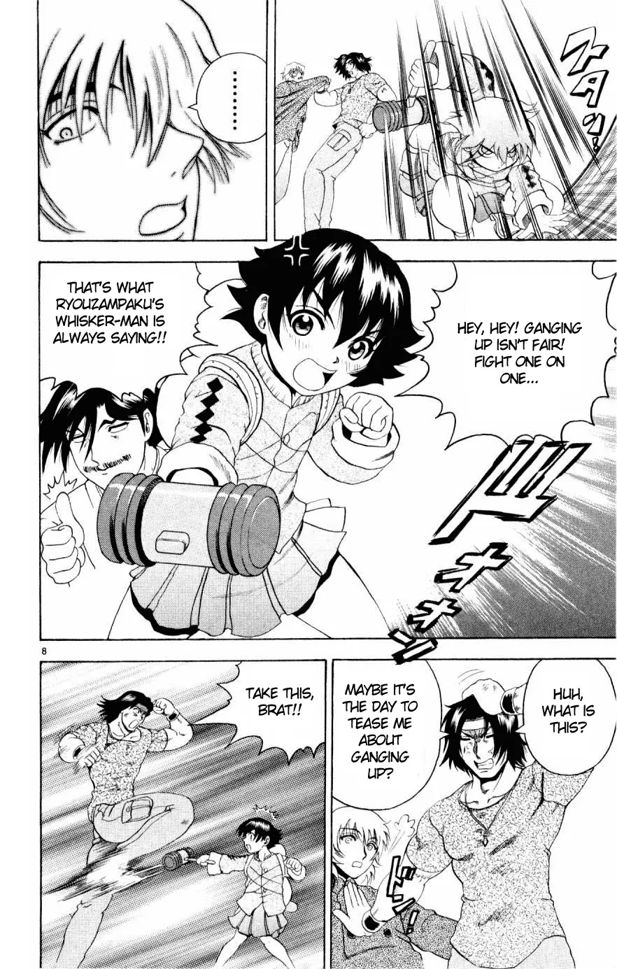 History's Strongest Disciple Kenichi Chapter 80 page 8 - Chapter 80: The Face is Nice!!