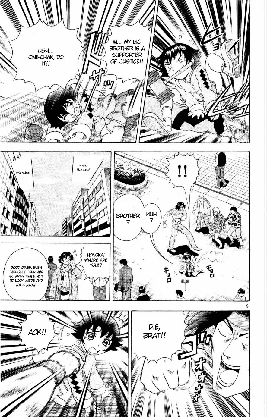 History's Strongest Disciple Kenichi Chapter 80 page 9 - Chapter 80: The Face is Nice!!