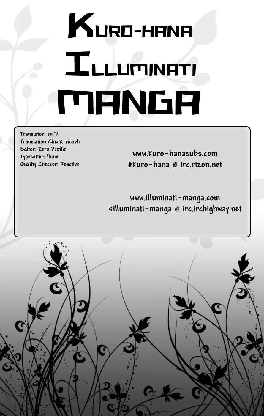 History's Strongest Disciple Kenichi Chapter 81 page 1 - Chapter 81: Big Brother