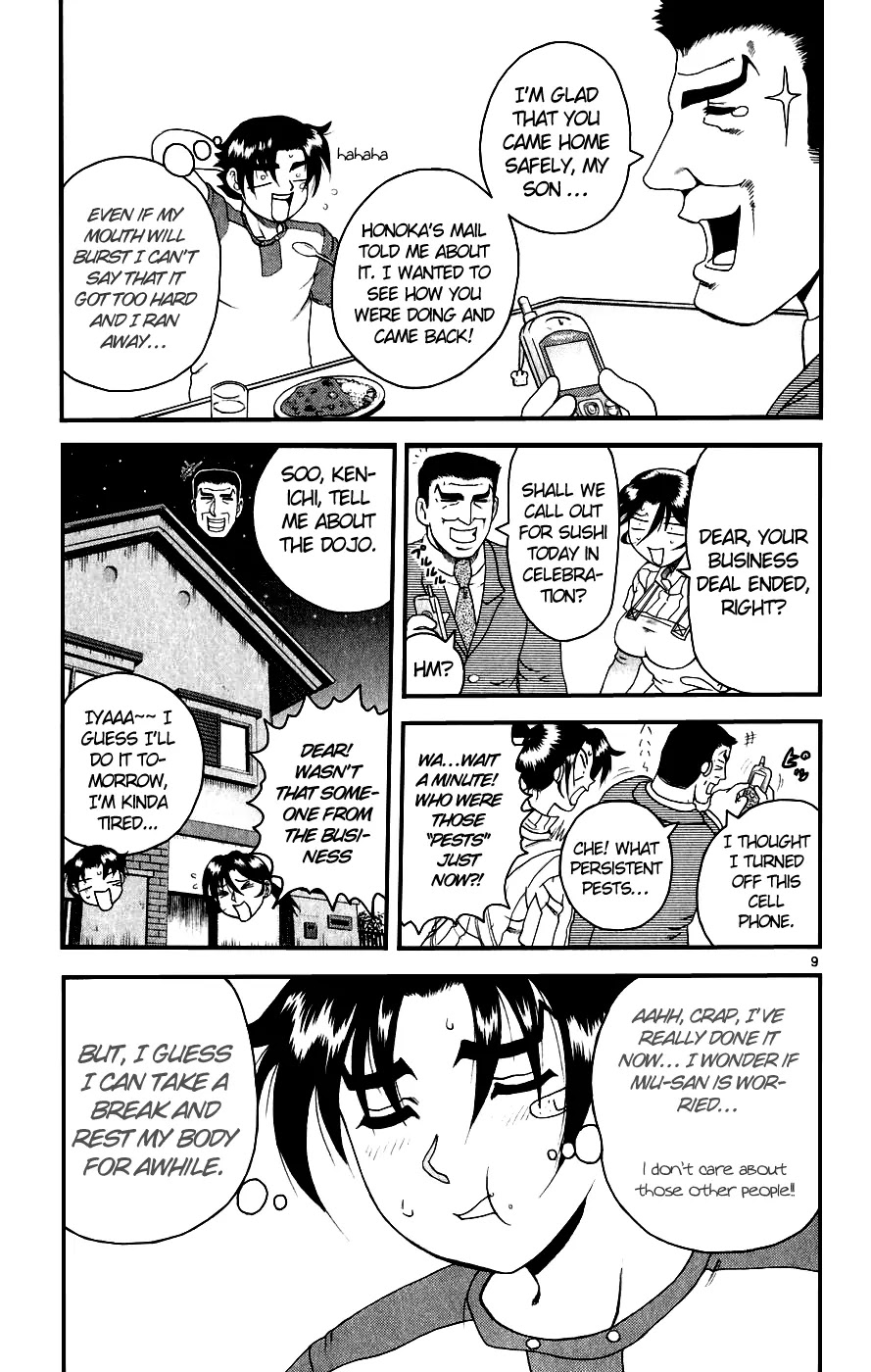 History's Strongest Disciple Kenichi Chapter 81 page 10 - Chapter 81: Big Brother