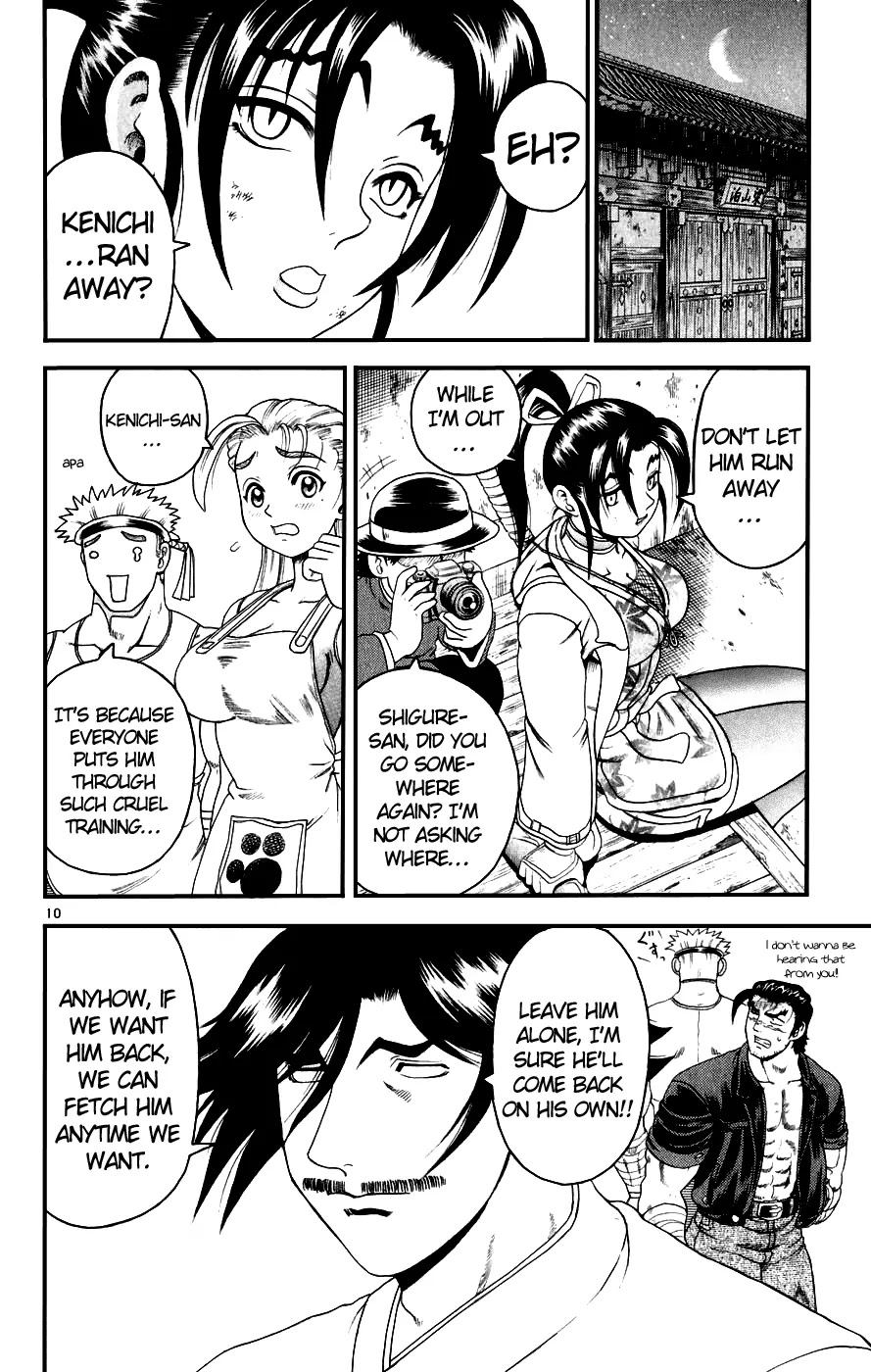 History's Strongest Disciple Kenichi Chapter 81 page 11 - Chapter 81: Big Brother