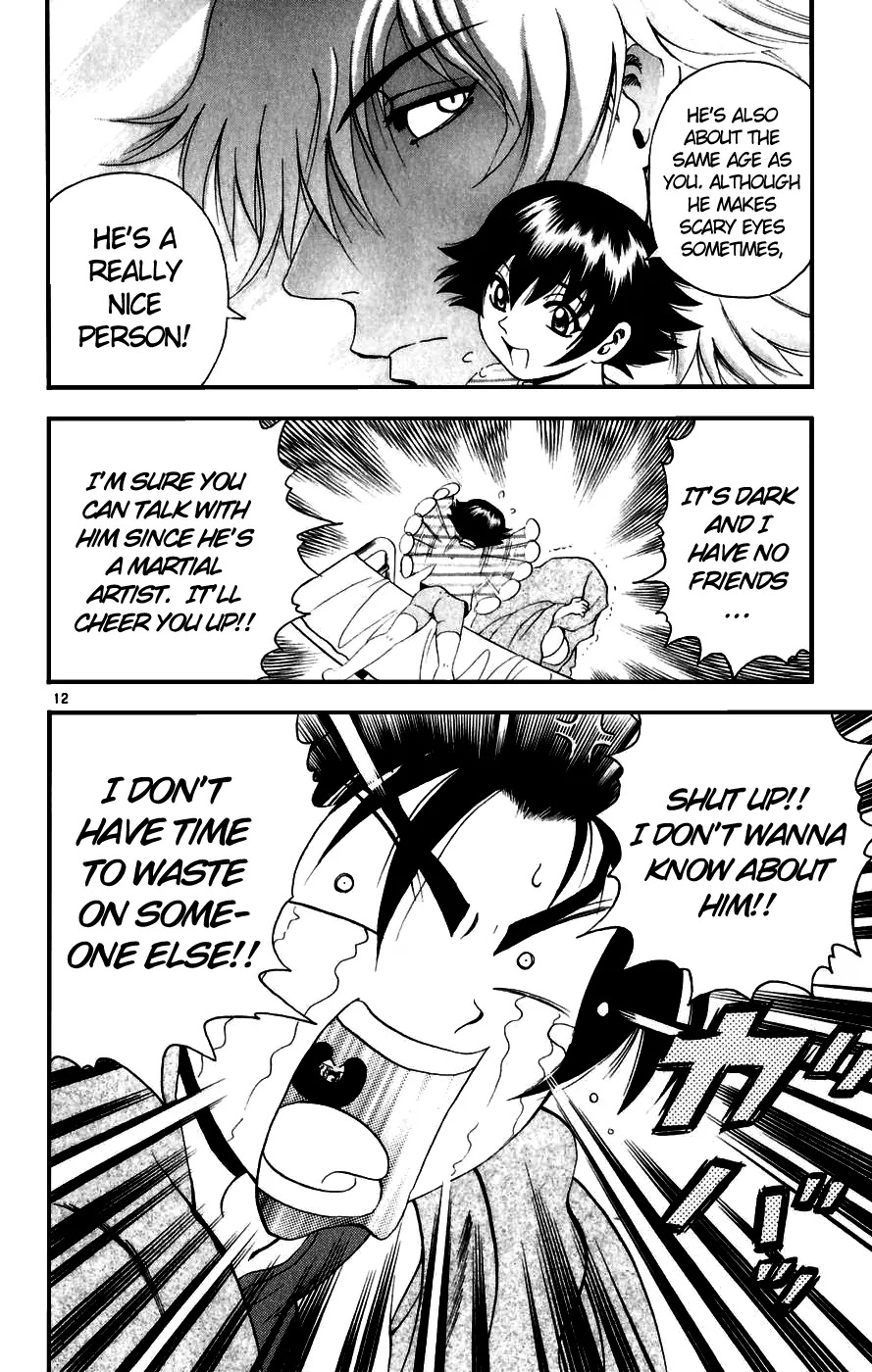 History's Strongest Disciple Kenichi Chapter 81 page 13 - Chapter 81: Big Brother