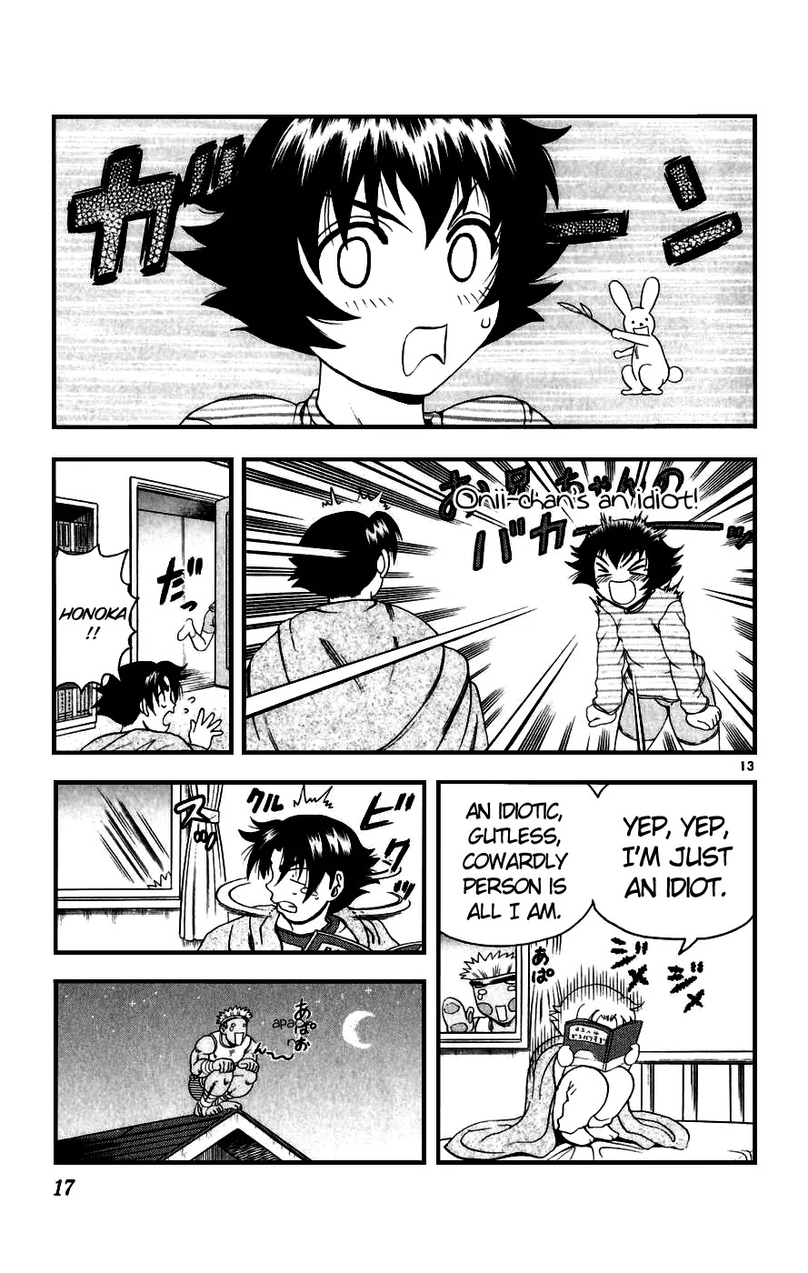 History's Strongest Disciple Kenichi Chapter 81 page 14 - Chapter 81: Big Brother
