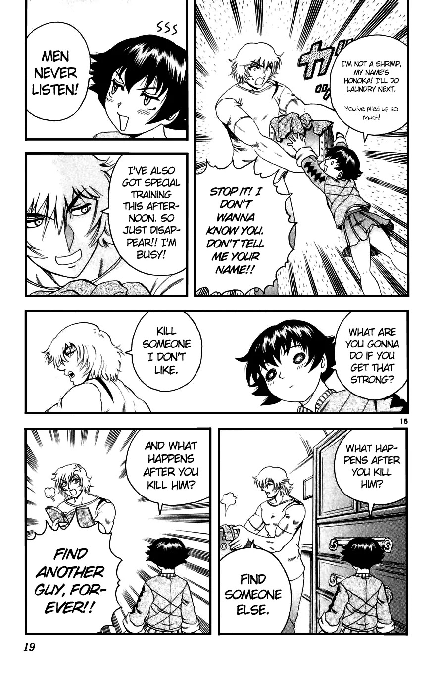 History's Strongest Disciple Kenichi Chapter 81 page 16 - Chapter 81: Big Brother