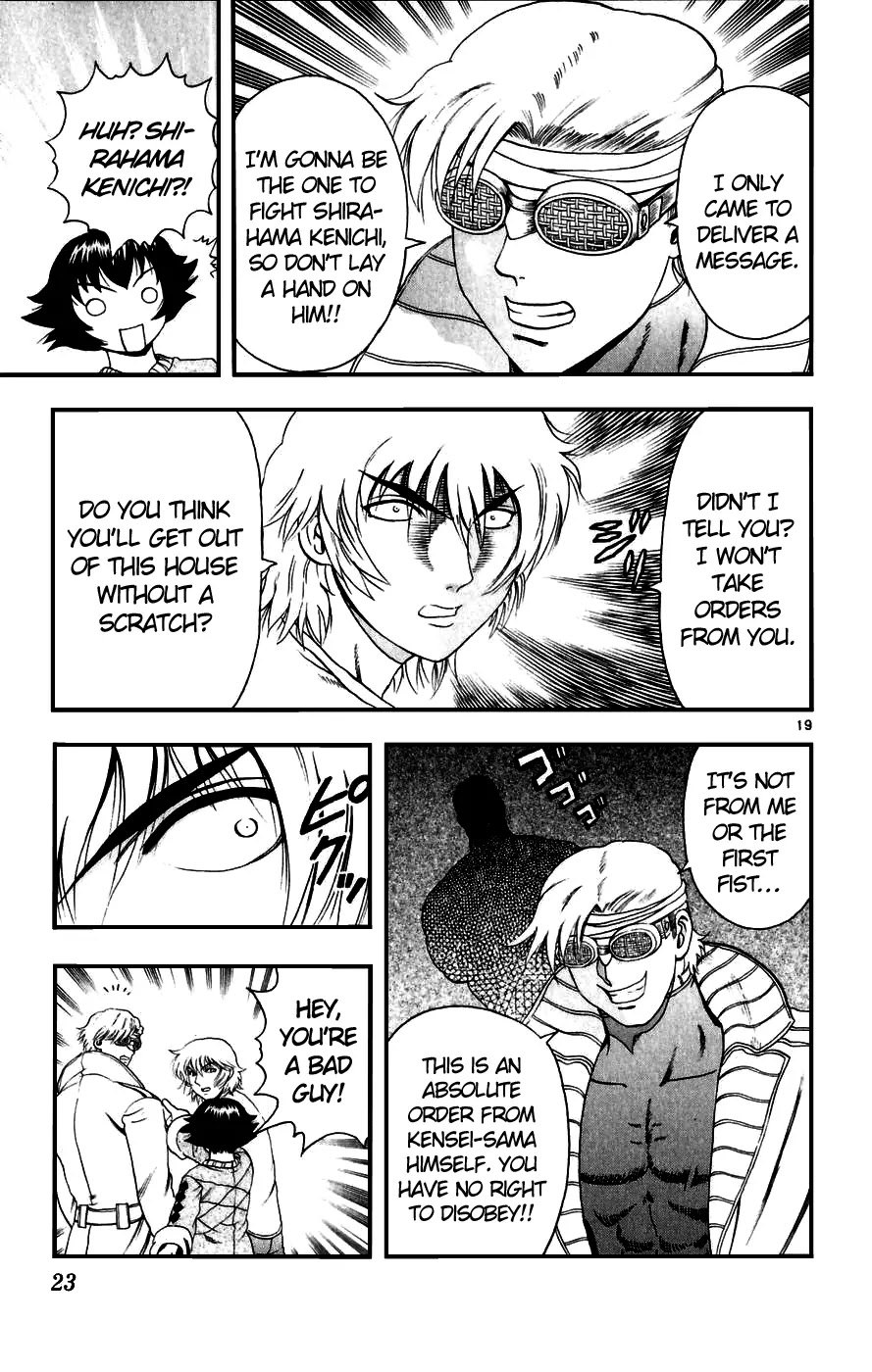 History's Strongest Disciple Kenichi Chapter 81 page 20 - Chapter 81: Big Brother