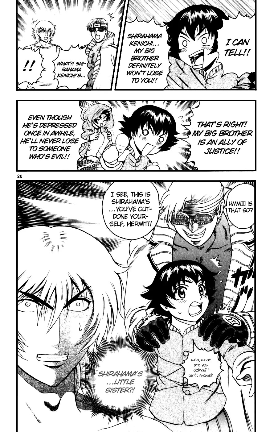History's Strongest Disciple Kenichi Chapter 81 page 21 - Chapter 81: Big Brother