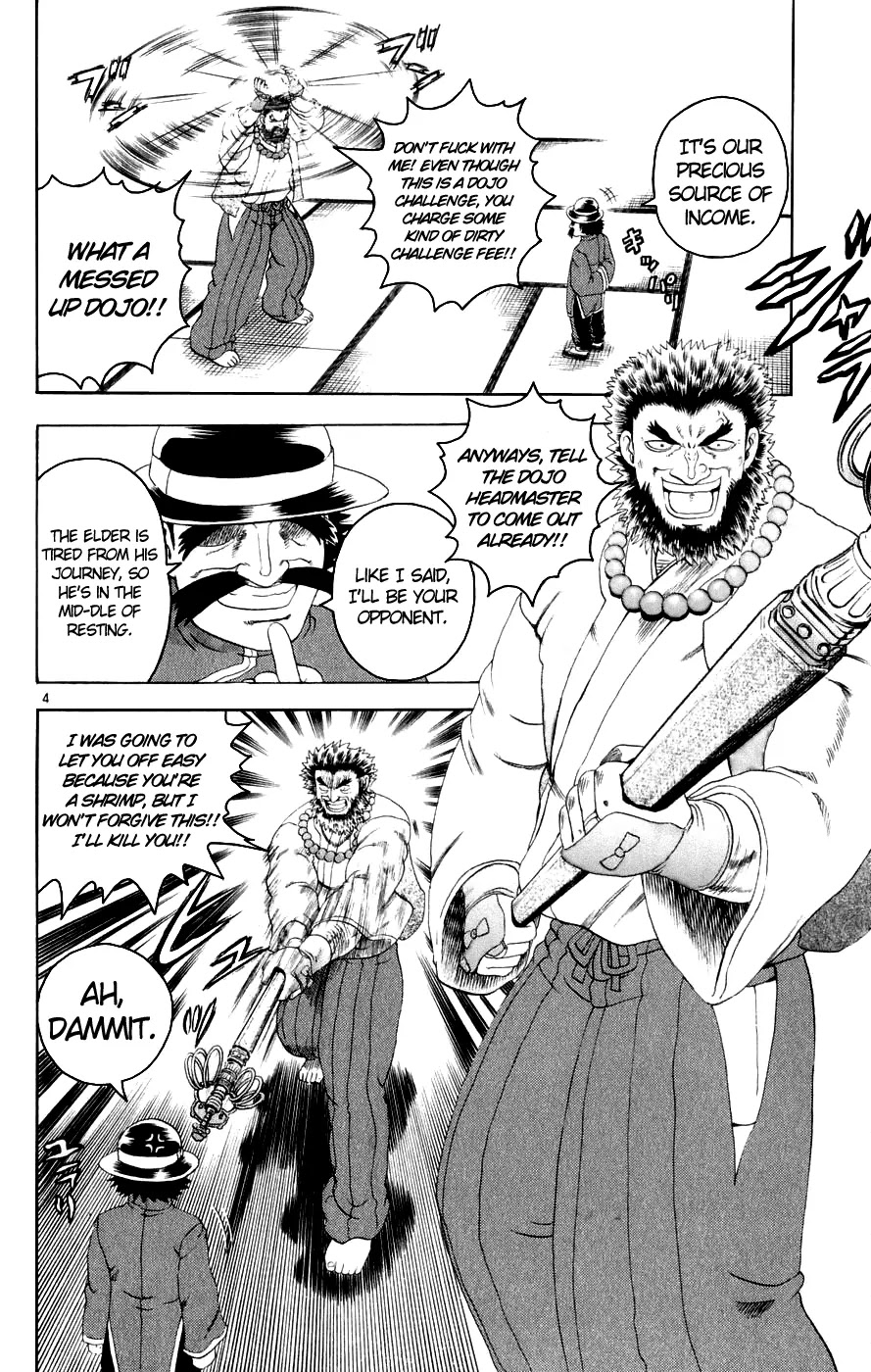 History's Strongest Disciple Kenichi Chapter 81 page 5 - Chapter 81: Big Brother