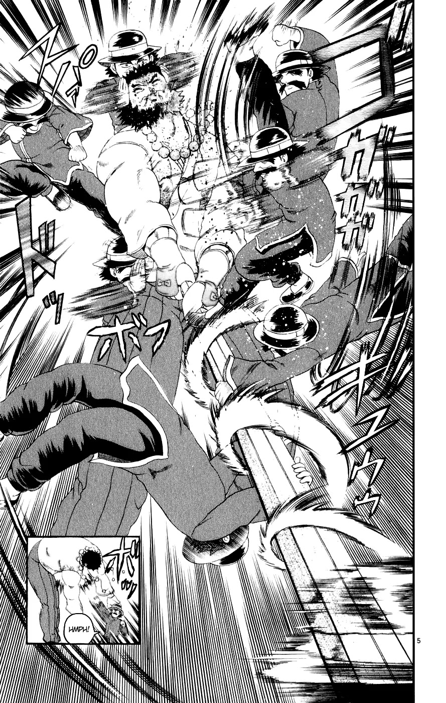 History's Strongest Disciple Kenichi Chapter 81 page 6 - Chapter 81: Big Brother