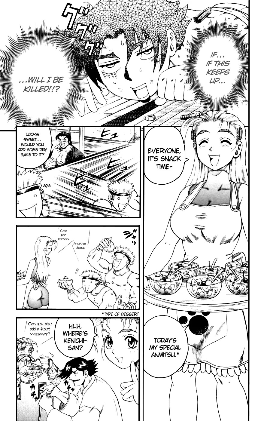 History's Strongest Disciple Kenichi Chapter 81 page 8 - Chapter 81: Big Brother