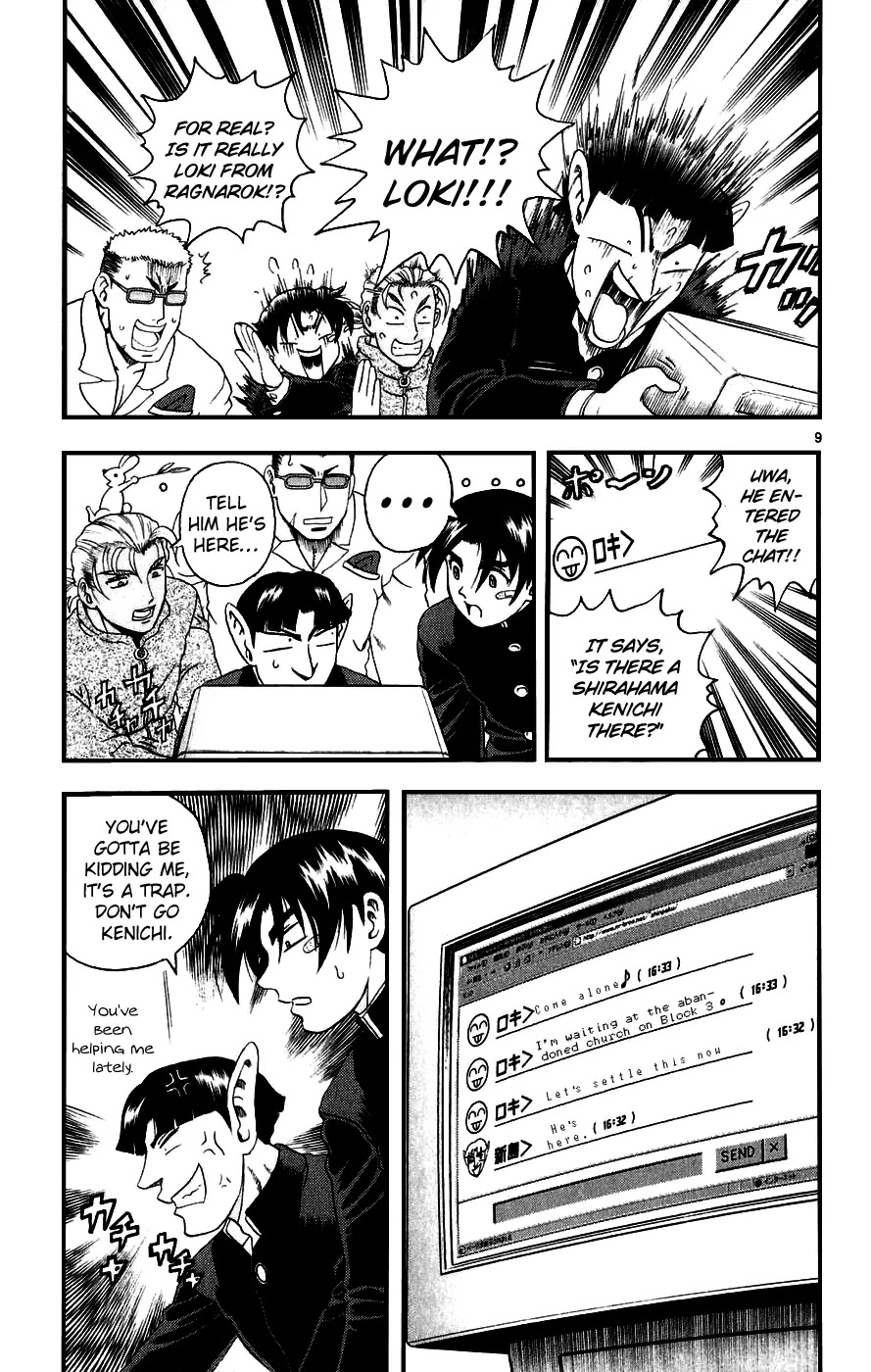 History's Strongest Disciple Kenichi Chapter 82 page 10 - Chapter 82: Crash
