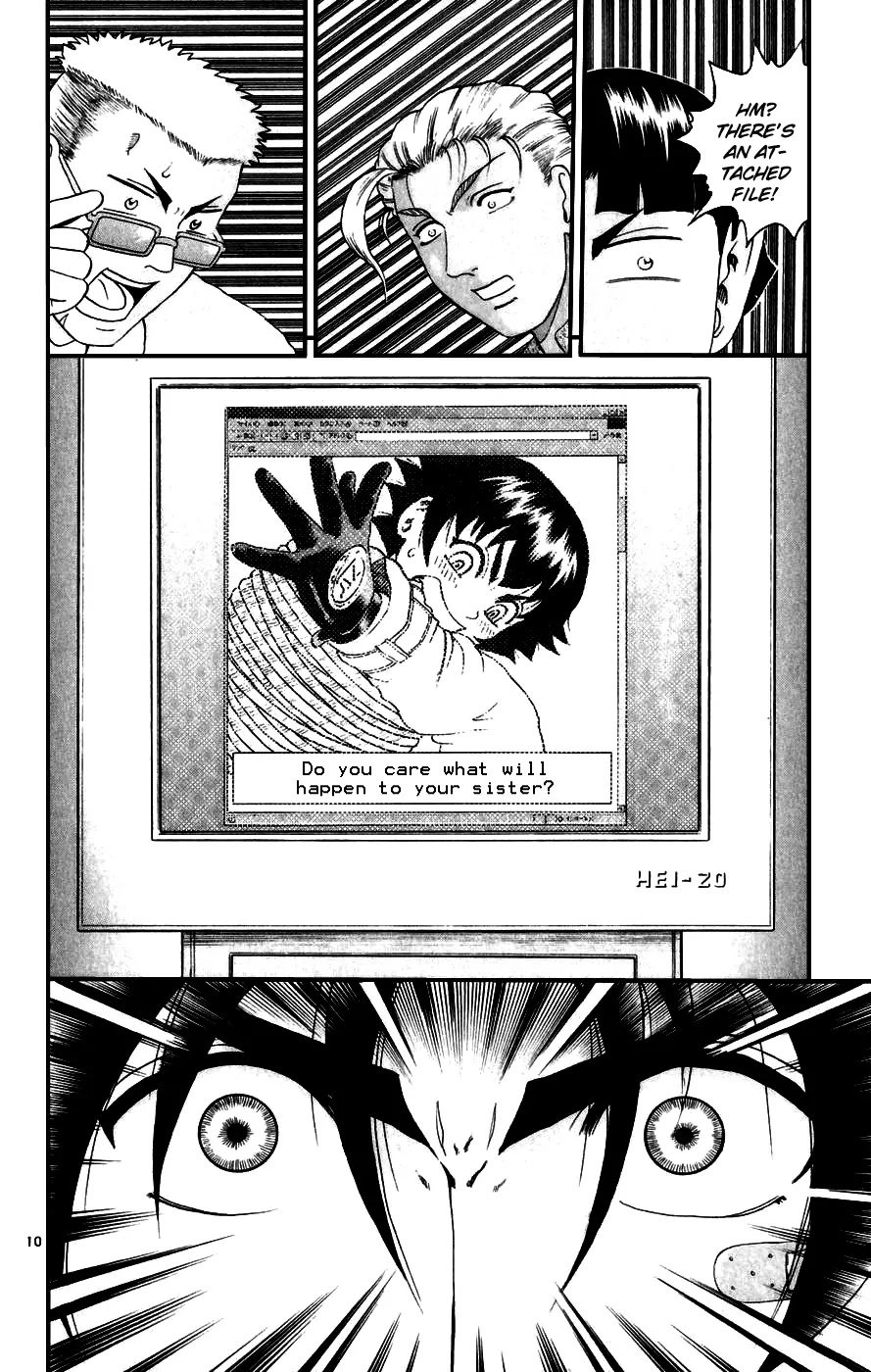 History's Strongest Disciple Kenichi Chapter 82 page 11 - Chapter 82: Crash