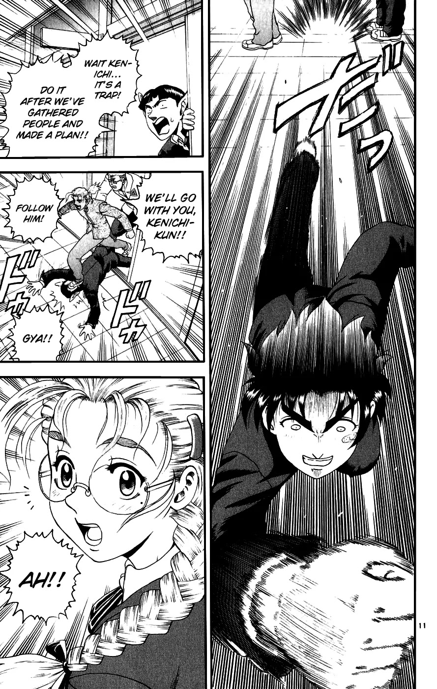 History's Strongest Disciple Kenichi Chapter 82 page 12 - Chapter 82: Crash