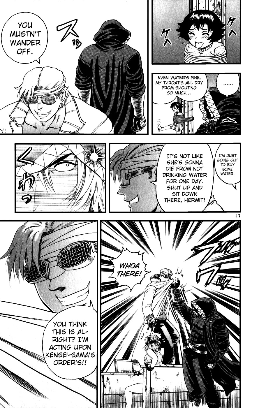 History's Strongest Disciple Kenichi Chapter 82 page 17 - Chapter 82: Crash