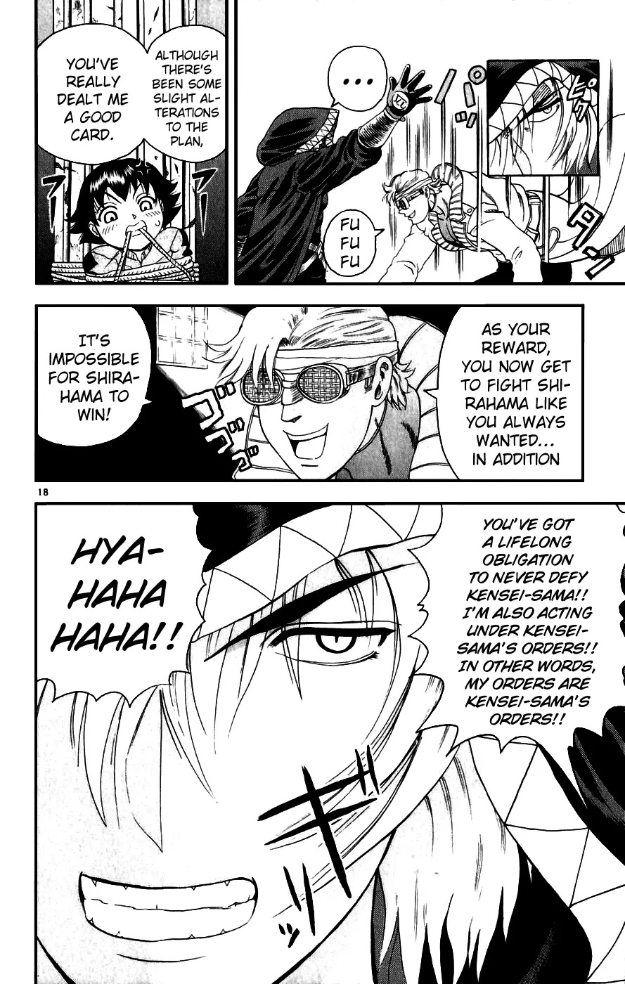History's Strongest Disciple Kenichi Chapter 82 page 18 - Chapter 82: Crash
