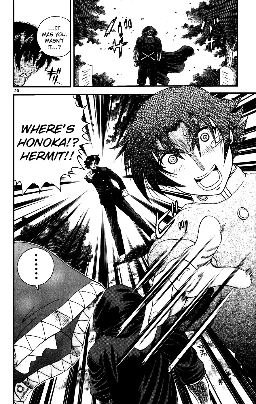 History's Strongest Disciple Kenichi Chapter 82 page 20 - Chapter 82: Crash