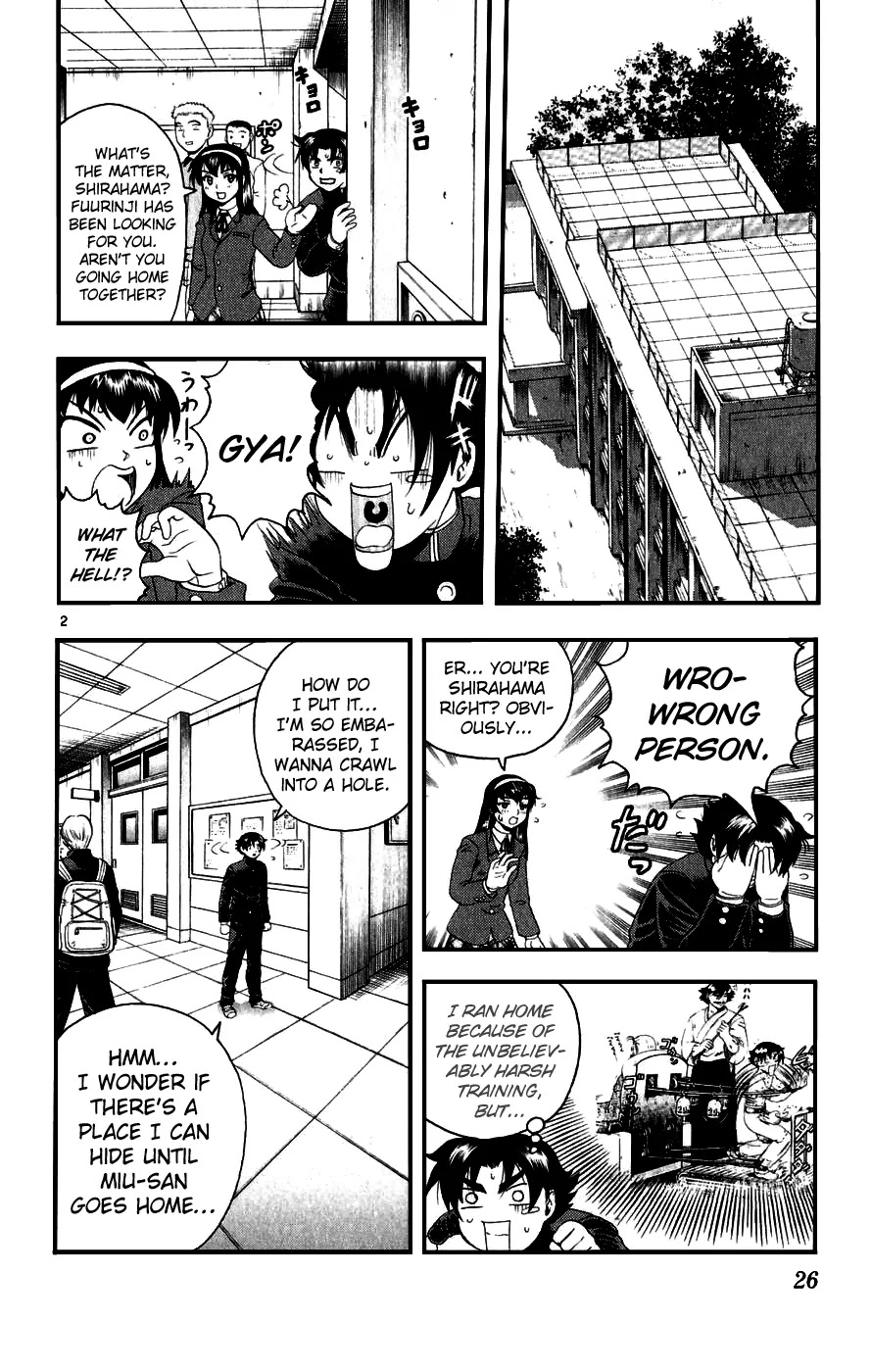 History's Strongest Disciple Kenichi Chapter 82 page 3 - Chapter 82: Crash