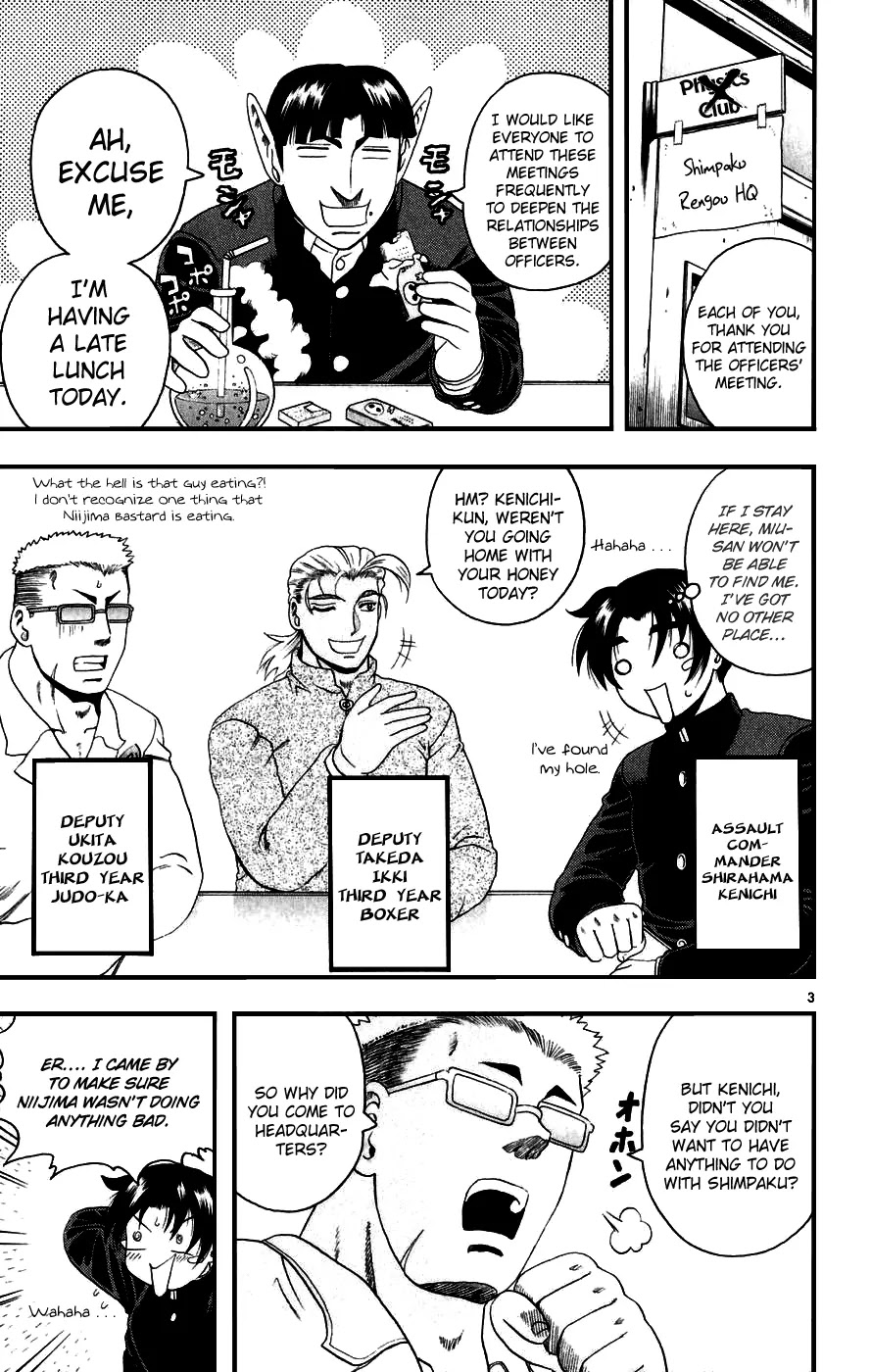 History's Strongest Disciple Kenichi Chapter 82 page 4 - Chapter 82: Crash