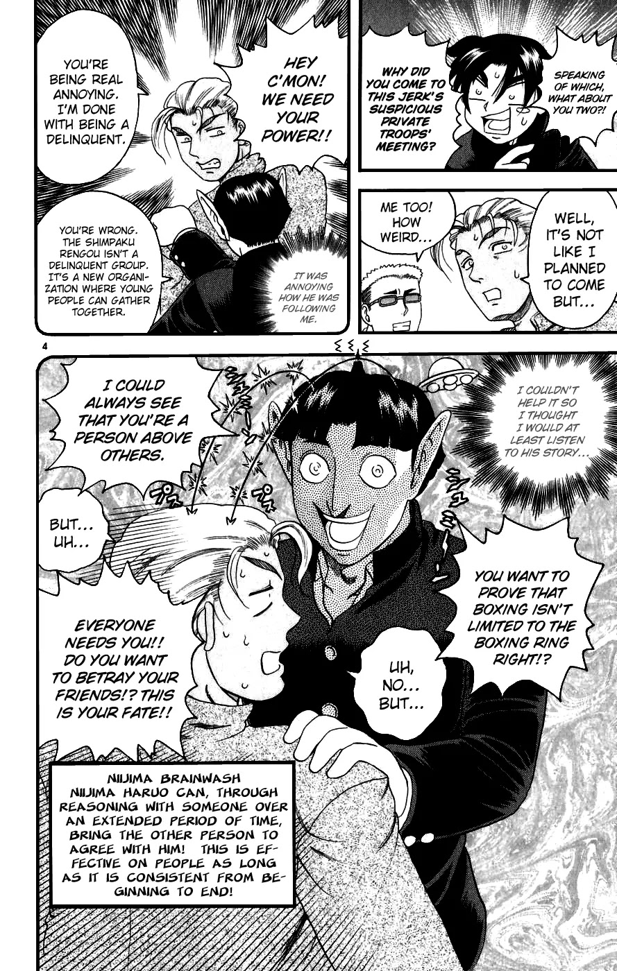 History's Strongest Disciple Kenichi Chapter 82 page 5 - Chapter 82: Crash