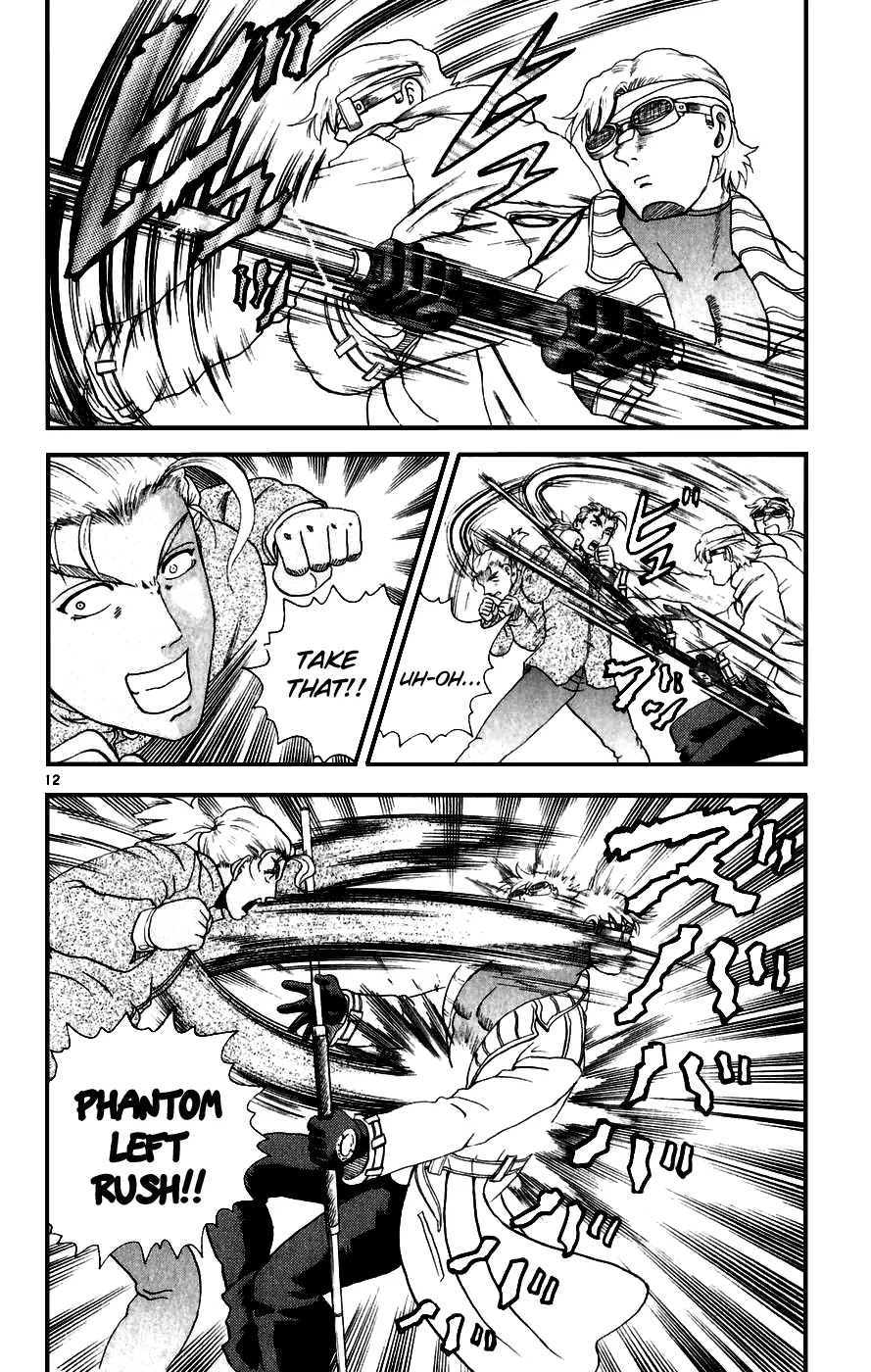 History's Strongest Disciple Kenichi Chapter 83 page 13 - Chapter 83: Akisame's Wager