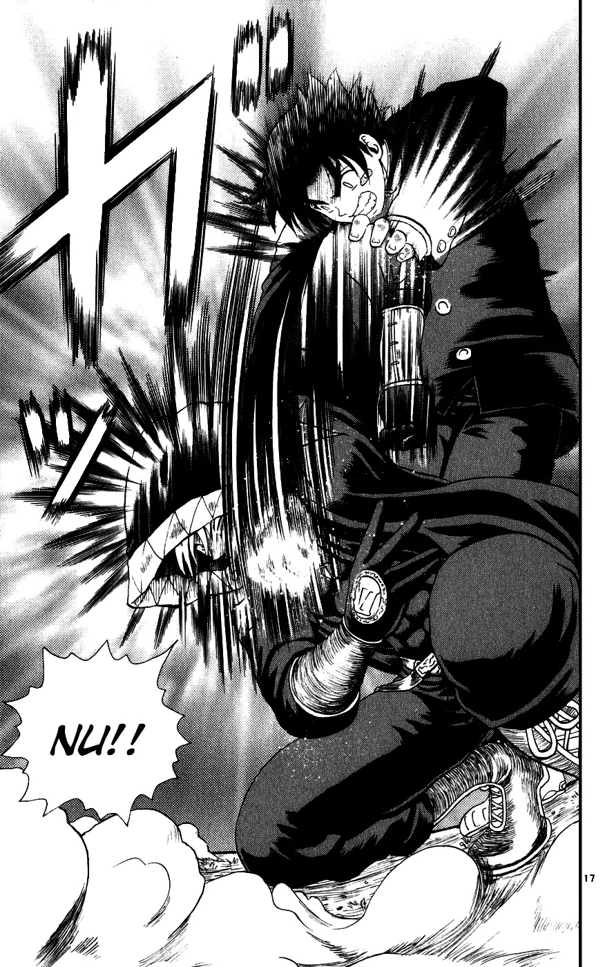 History's Strongest Disciple Kenichi Chapter 83 page 18 - Chapter 83: Akisame's Wager