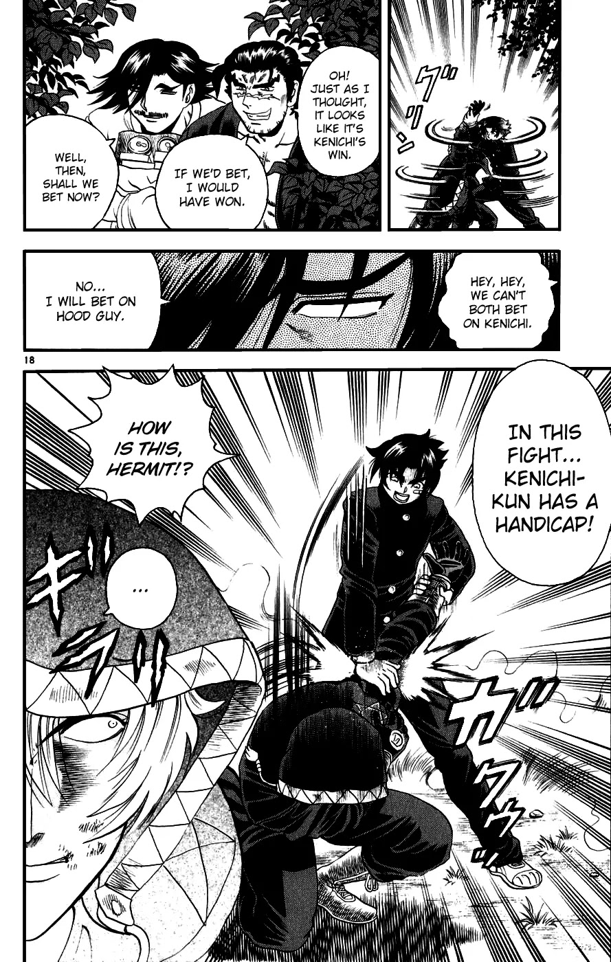 History's Strongest Disciple Kenichi Chapter 83 page 19 - Chapter 83: Akisame's Wager