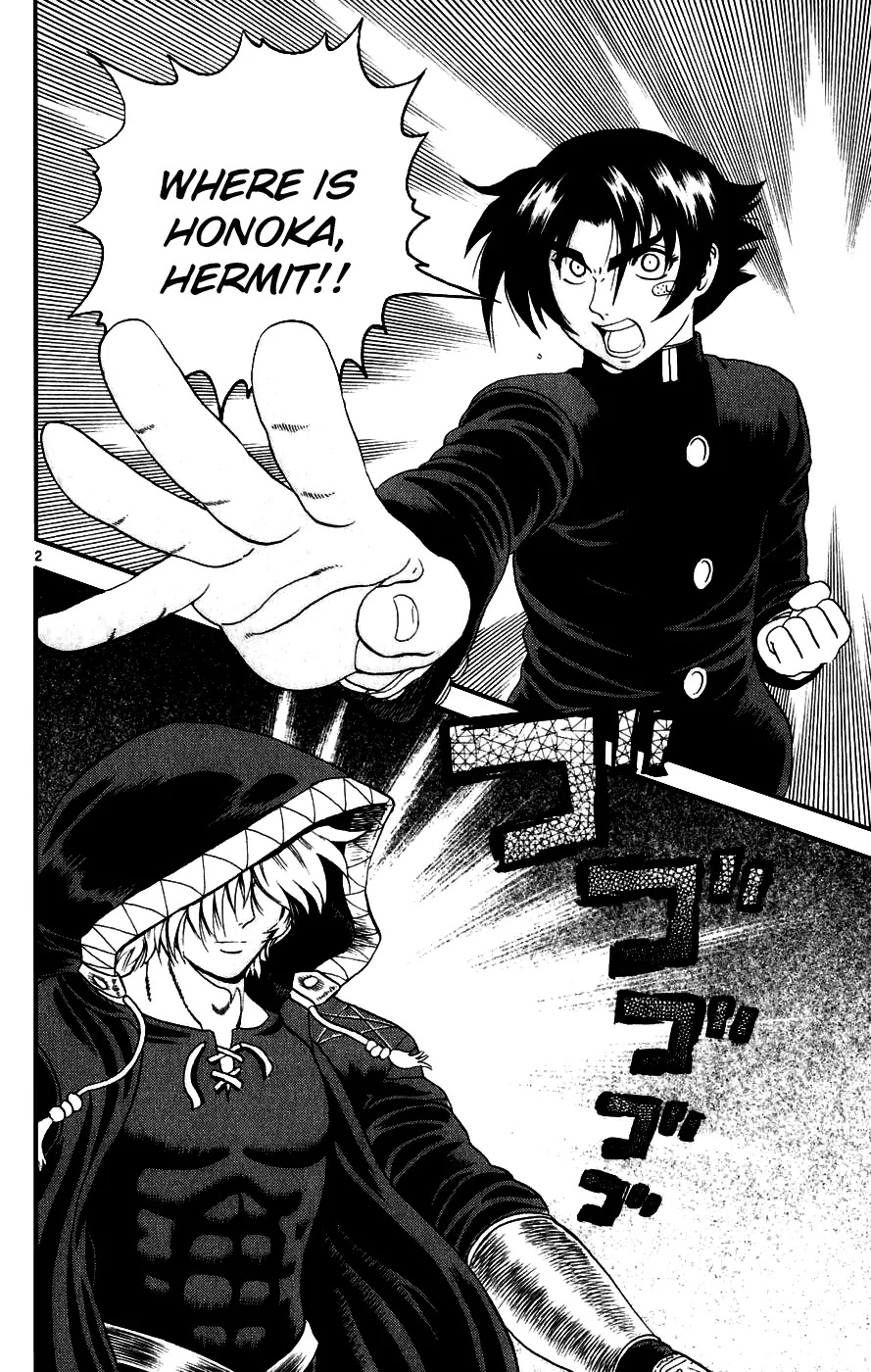 History's Strongest Disciple Kenichi Chapter 83 page 3 - Chapter 83: Akisame's Wager