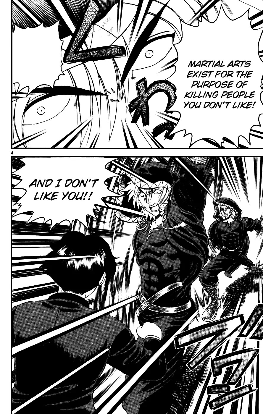 History's Strongest Disciple Kenichi Chapter 83 page 5 - Chapter 83: Akisame's Wager