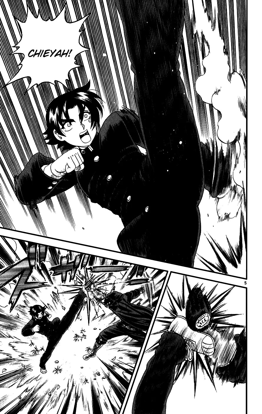 History's Strongest Disciple Kenichi Chapter 83 page 6 - Chapter 83: Akisame's Wager