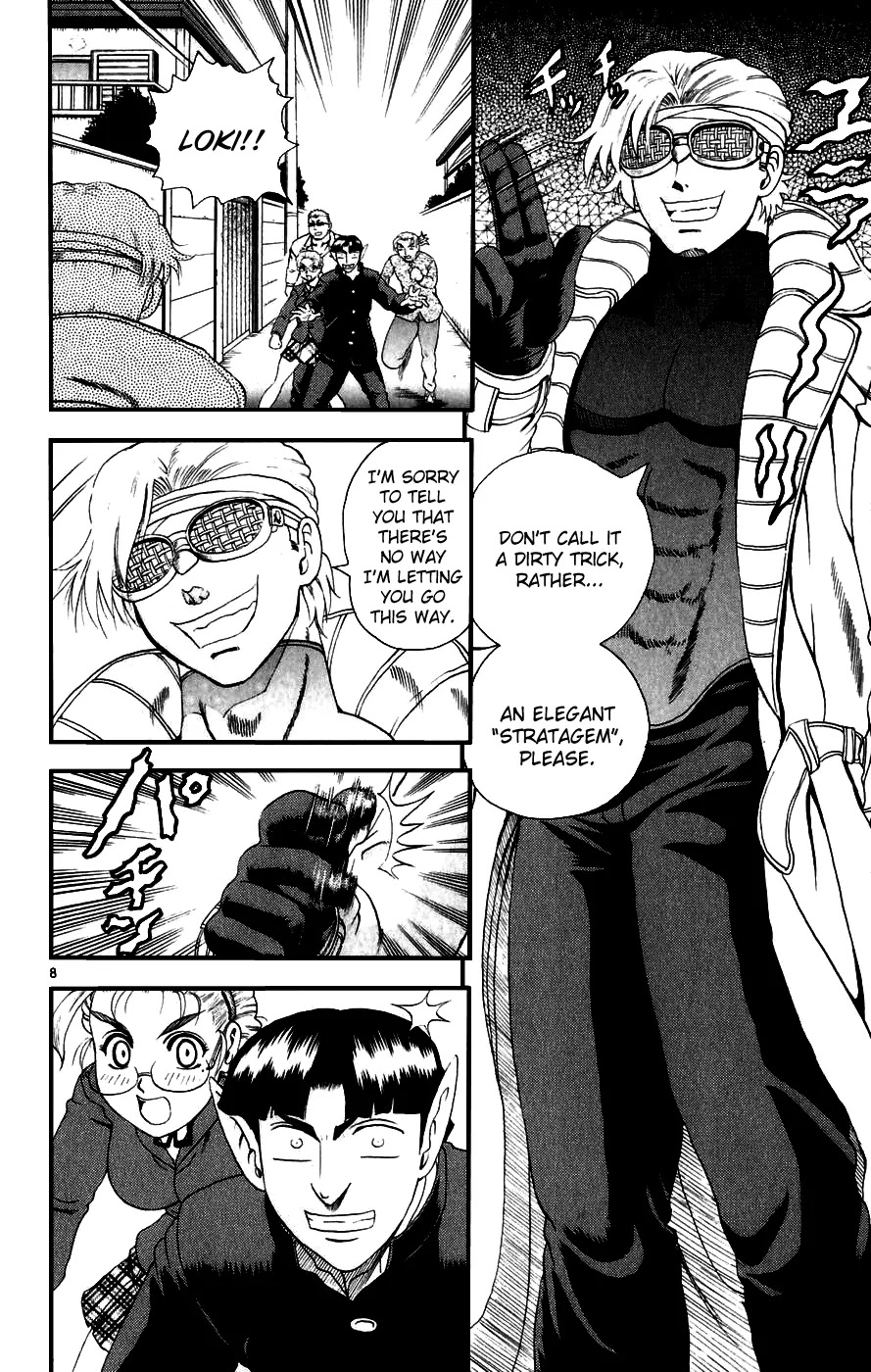 History's Strongest Disciple Kenichi Chapter 83 page 9 - Chapter 83: Akisame's Wager