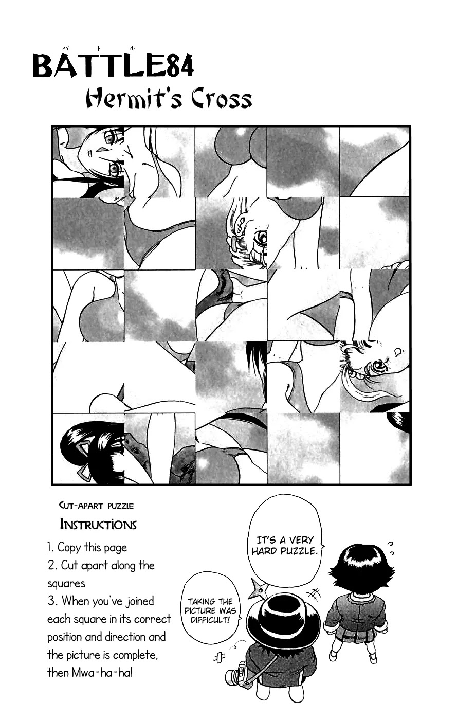 History's Strongest Disciple Kenichi Chapter 84 page 1 - Chapter 84: Hermit's Cross