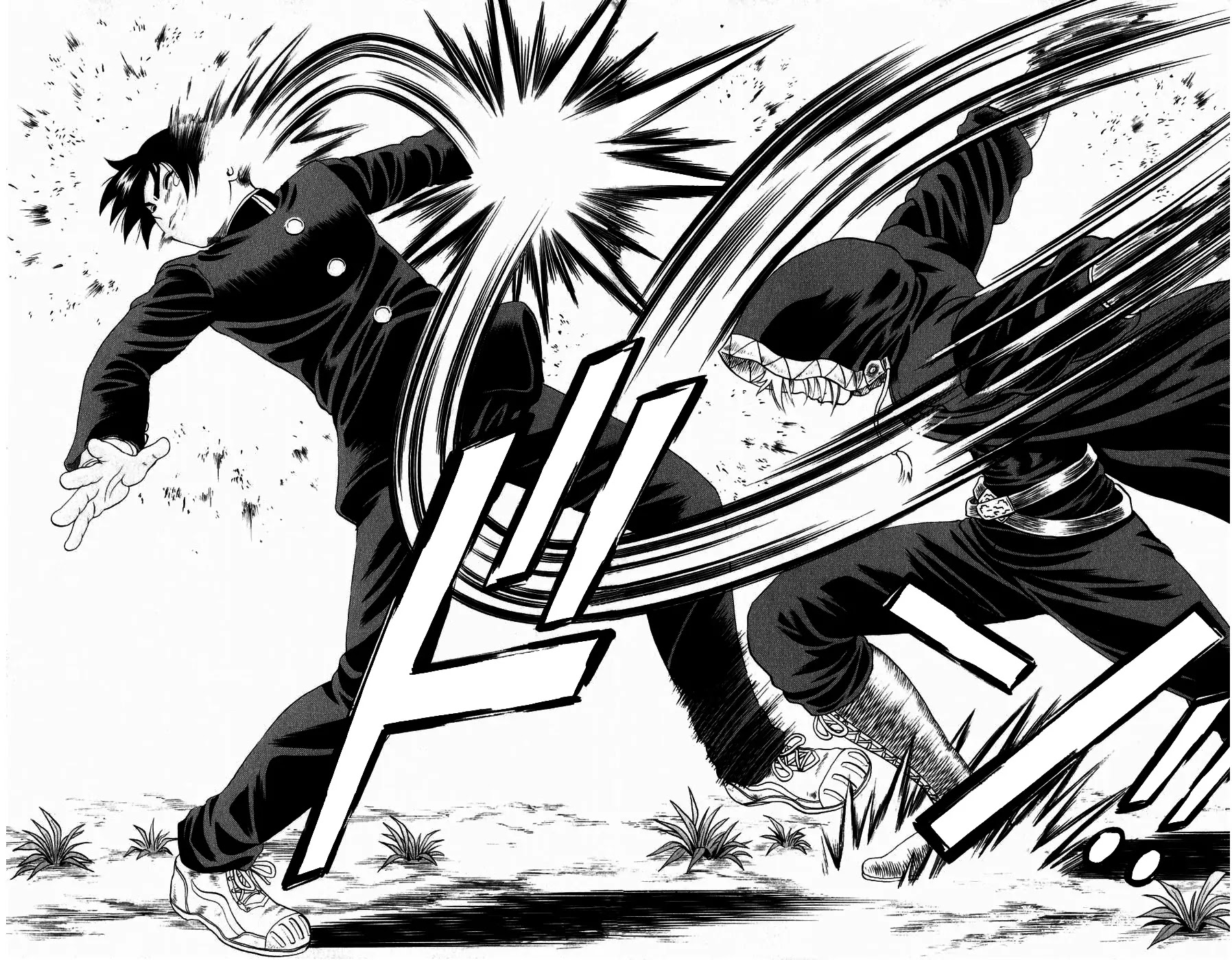 History's Strongest Disciple Kenichi Chapter 84 page 10 - Chapter 84: Hermit's Cross