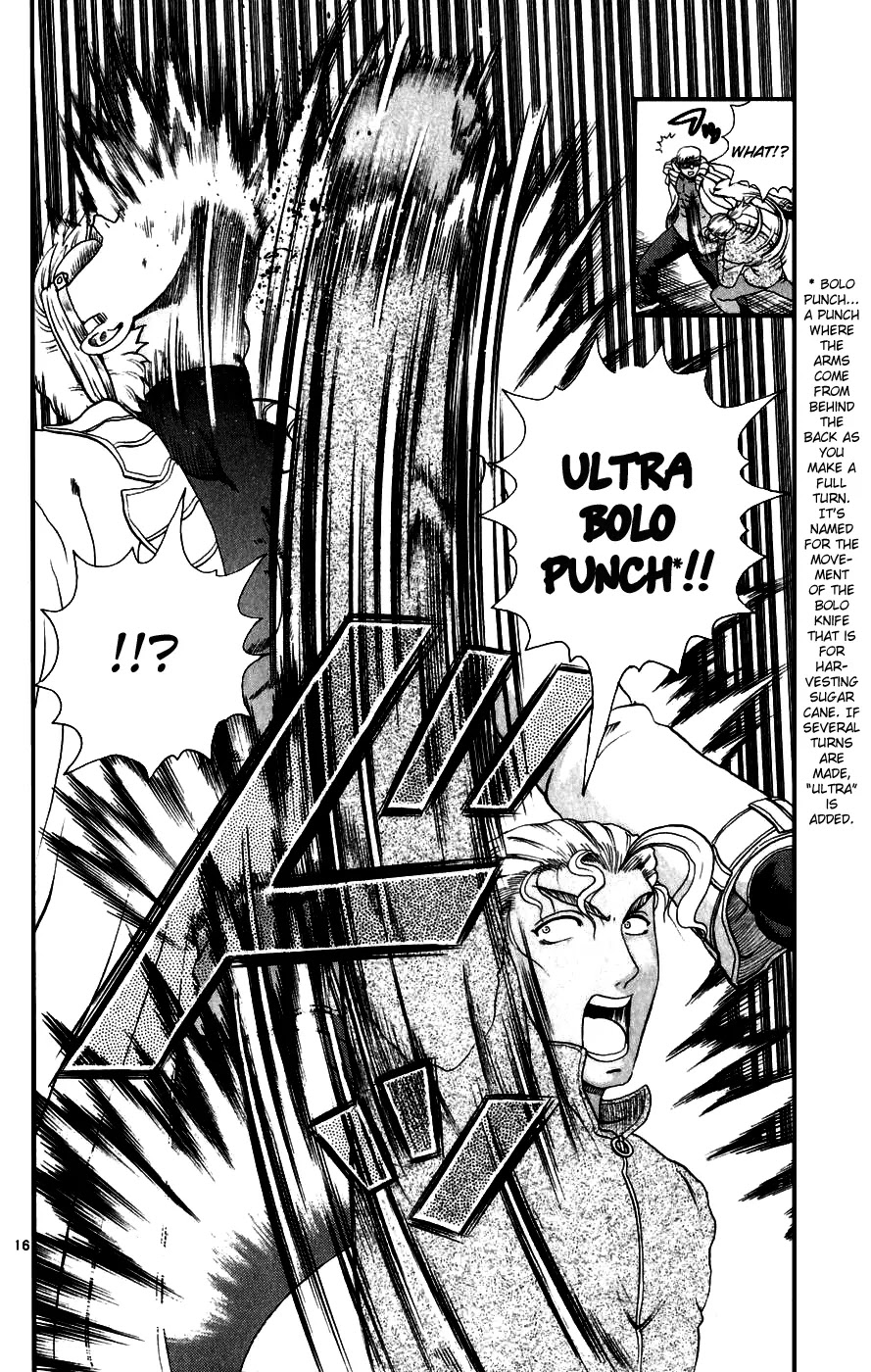 History's Strongest Disciple Kenichi Chapter 84 page 15 - Chapter 84: Hermit's Cross