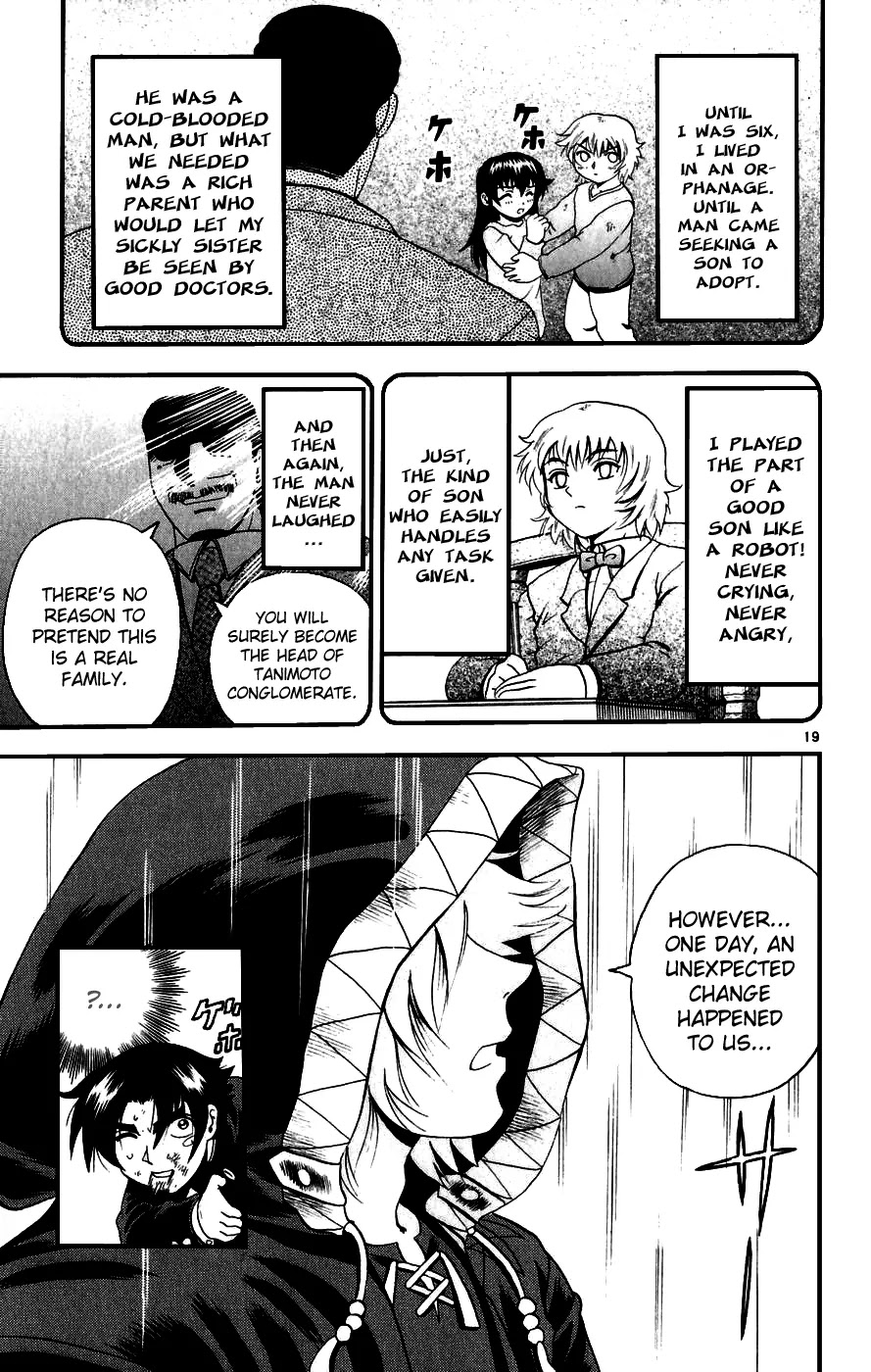 History's Strongest Disciple Kenichi Chapter 84 page 18 - Chapter 84: Hermit's Cross