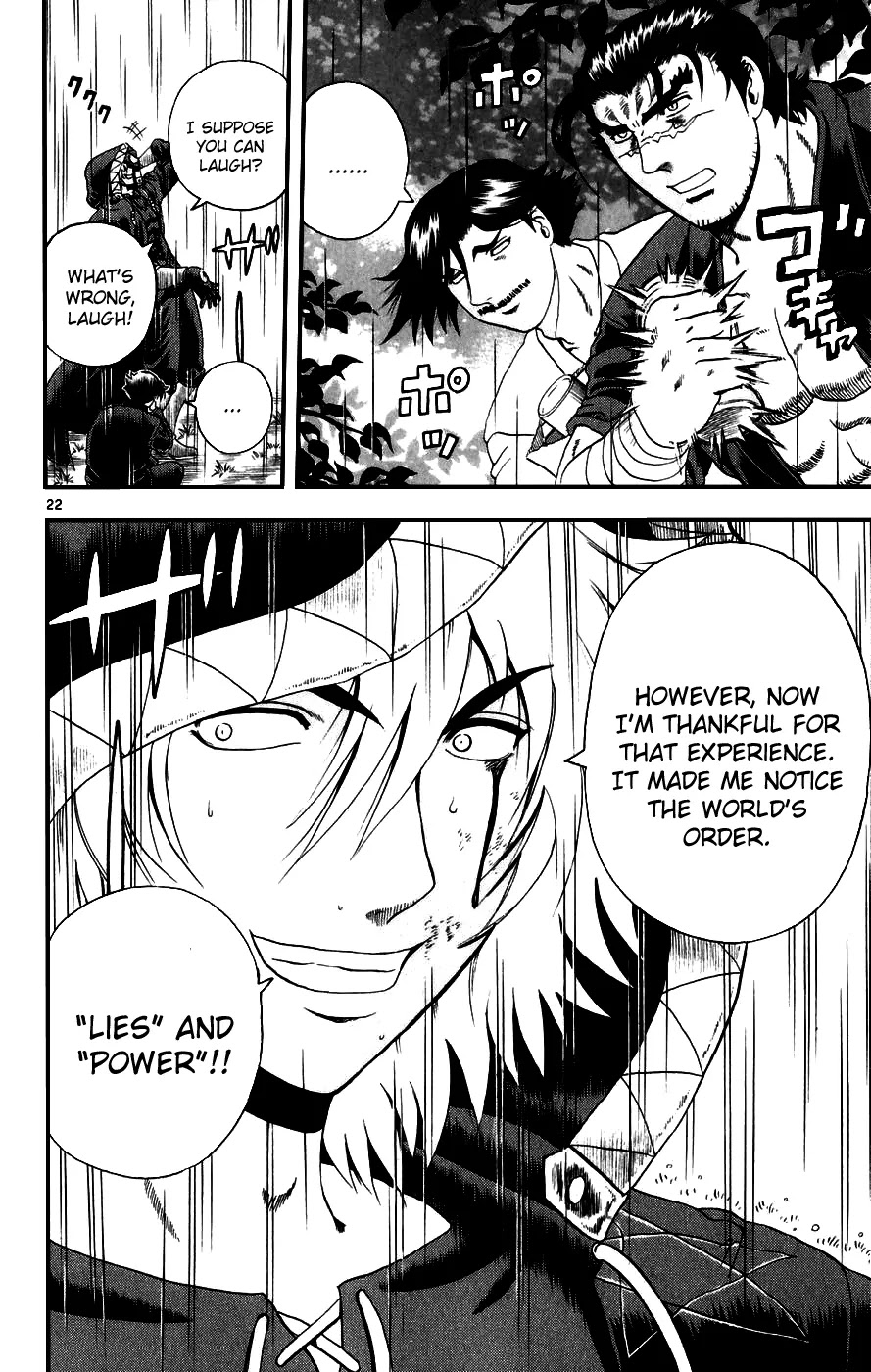 History's Strongest Disciple Kenichi Chapter 84 page 21 - Chapter 84: Hermit's Cross