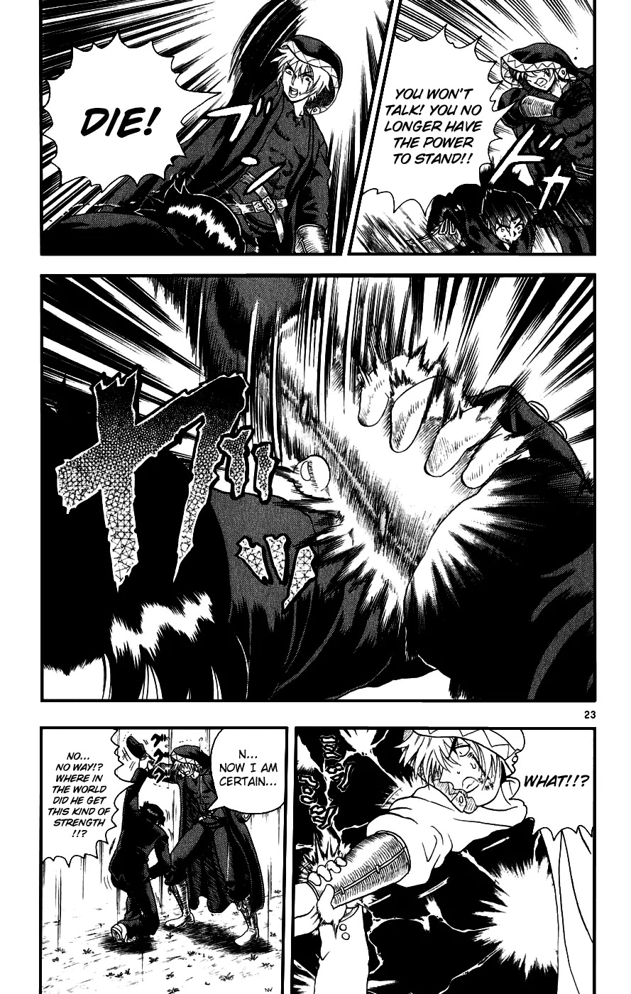 History's Strongest Disciple Kenichi Chapter 84 page 22 - Chapter 84: Hermit's Cross