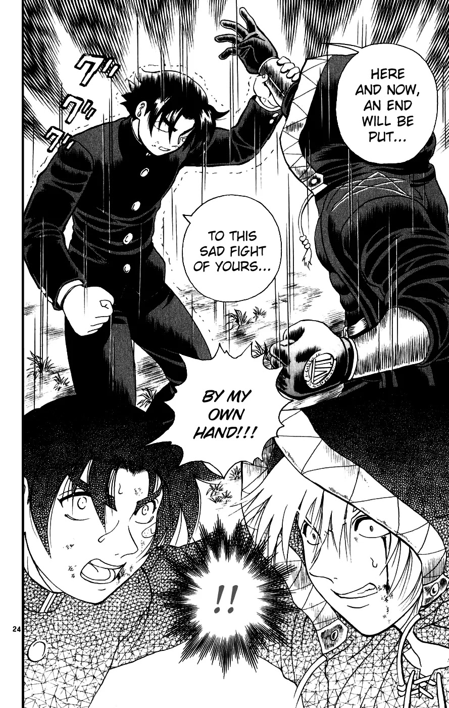 History's Strongest Disciple Kenichi Chapter 84 page 23 - Chapter 84: Hermit's Cross