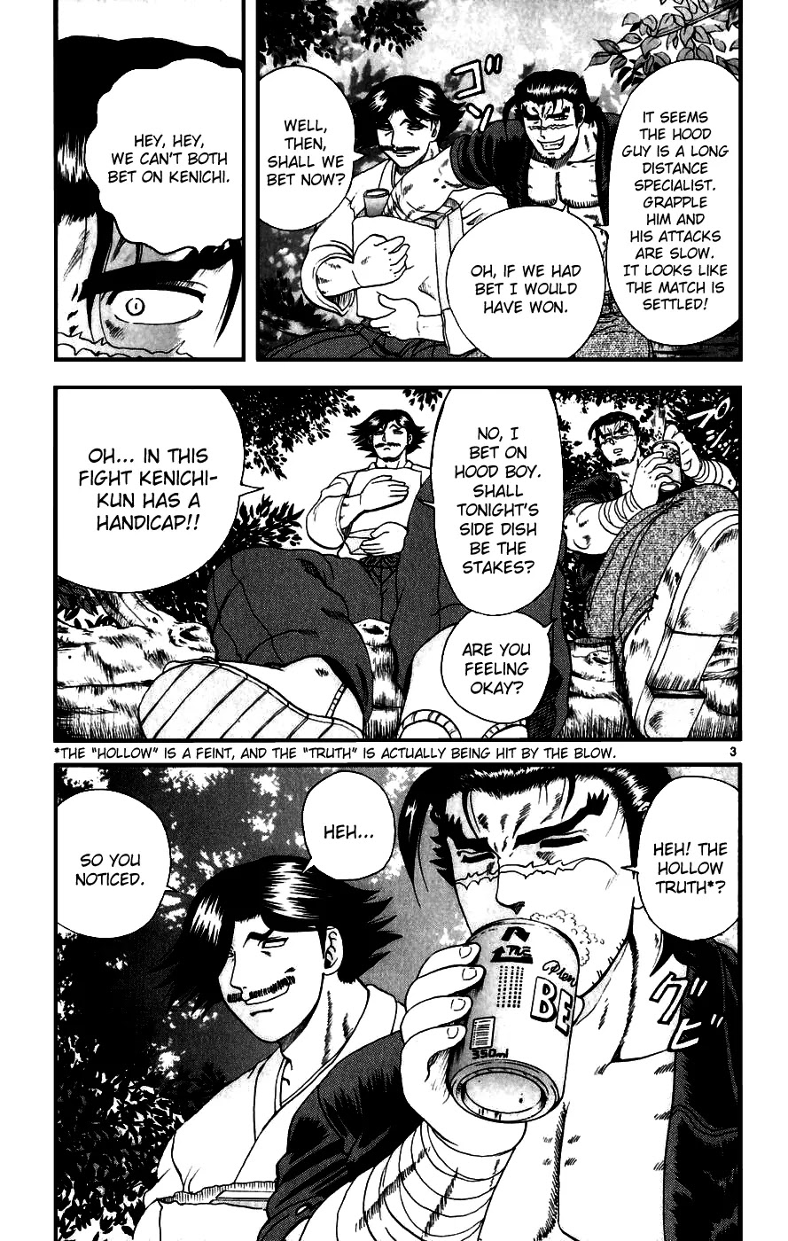 History's Strongest Disciple Kenichi Chapter 84 page 3 - Chapter 84: Hermit's Cross