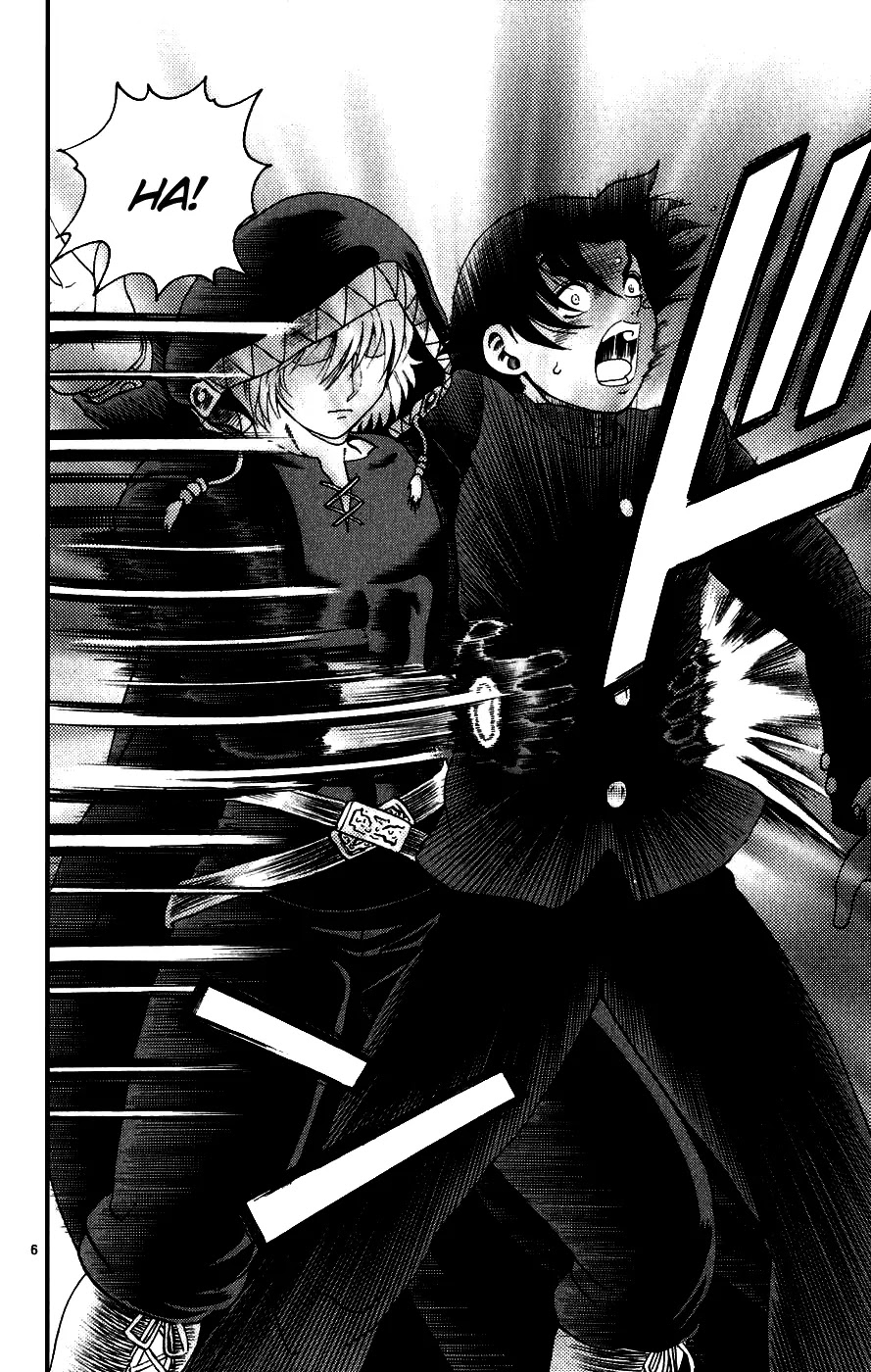 History's Strongest Disciple Kenichi Chapter 84 page 6 - Chapter 84: Hermit's Cross