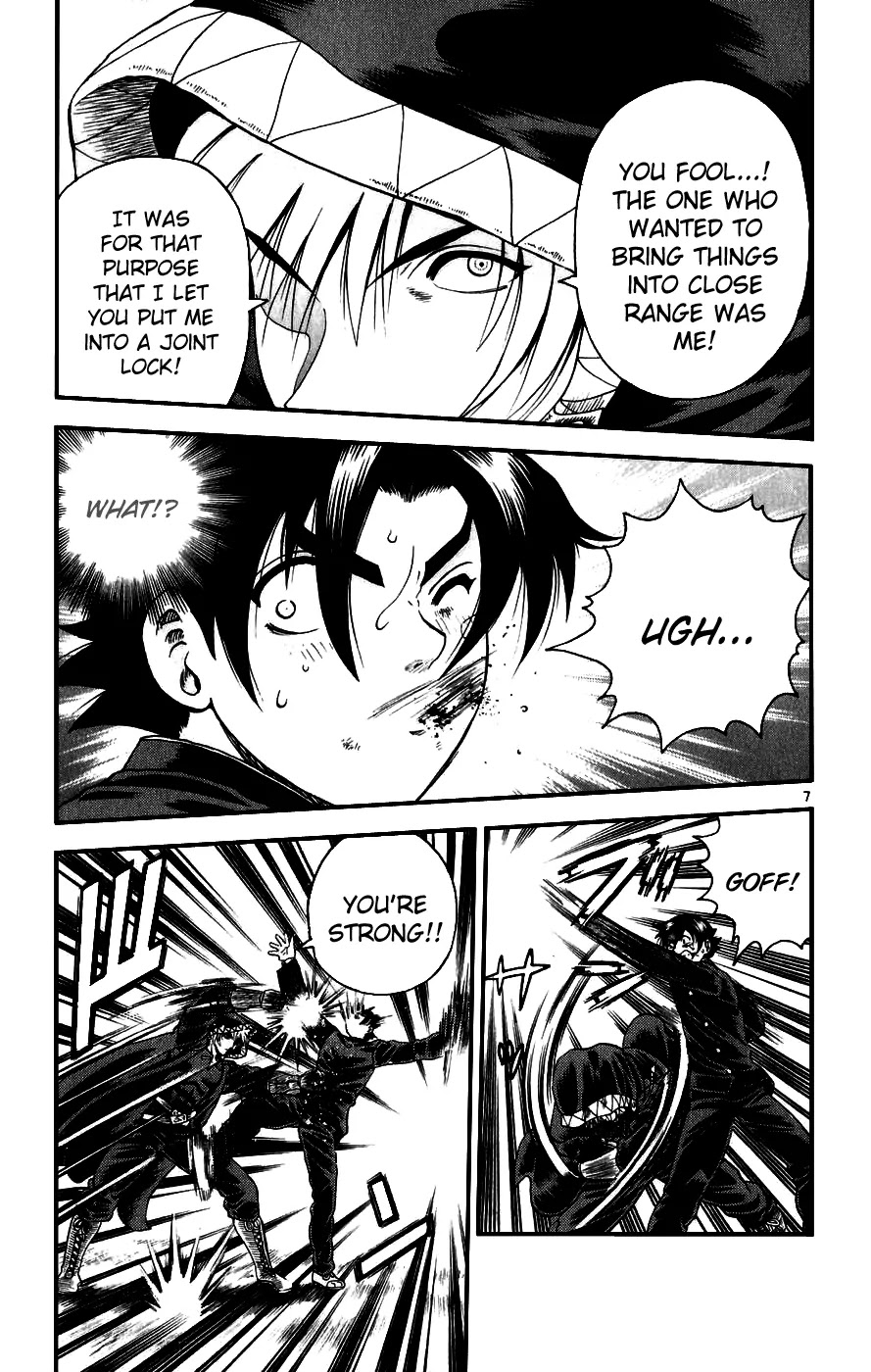 History's Strongest Disciple Kenichi Chapter 84 page 7 - Chapter 84: Hermit's Cross