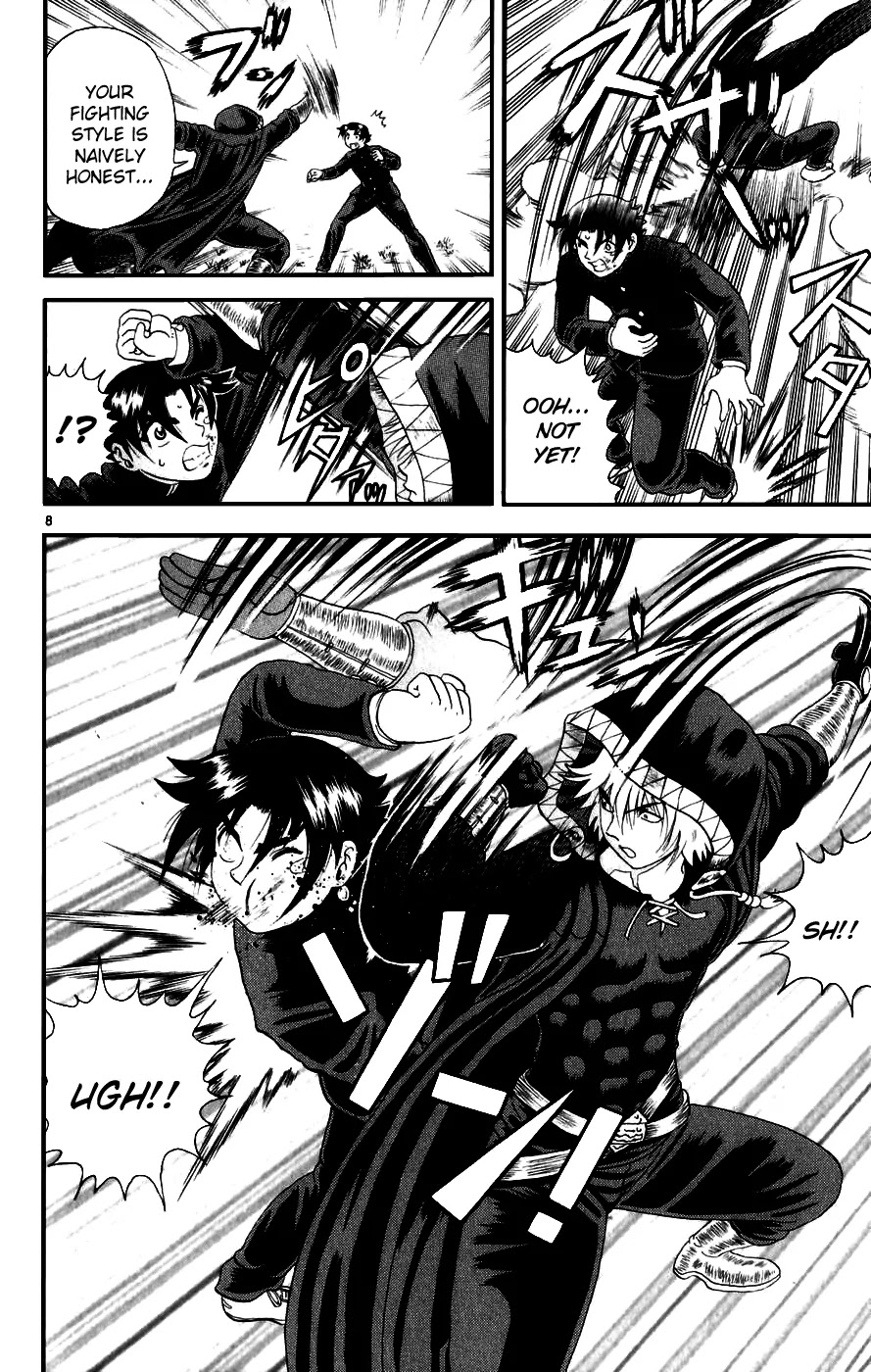 History's Strongest Disciple Kenichi Chapter 84 page 8 - Chapter 84: Hermit's Cross