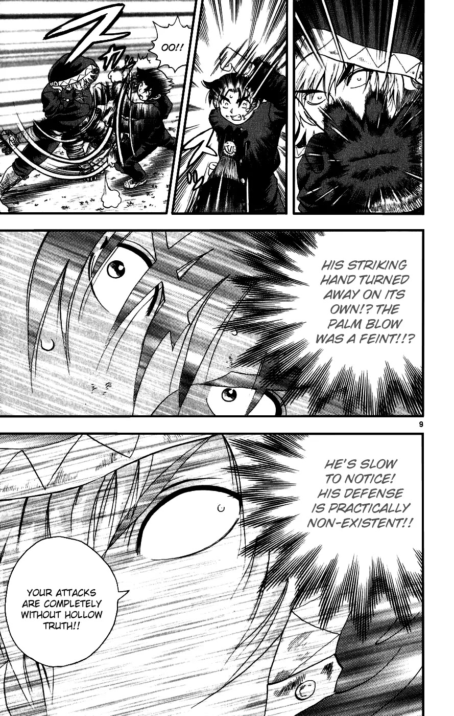 History's Strongest Disciple Kenichi Chapter 84 page 9 - Chapter 84: Hermit's Cross