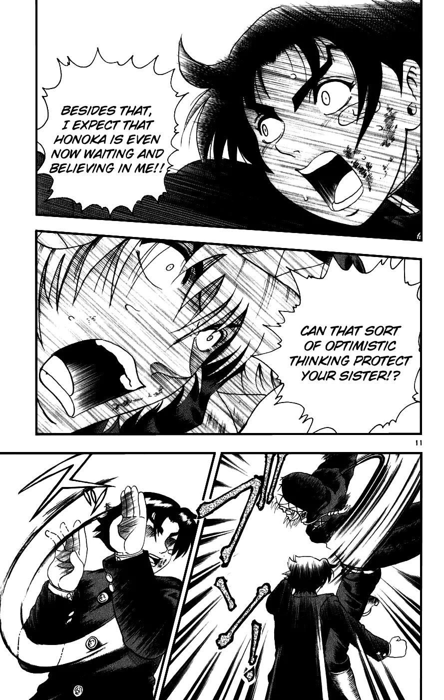 History's Strongest Disciple Kenichi Chapter 85 page 11 - Chapter 85: The Fist