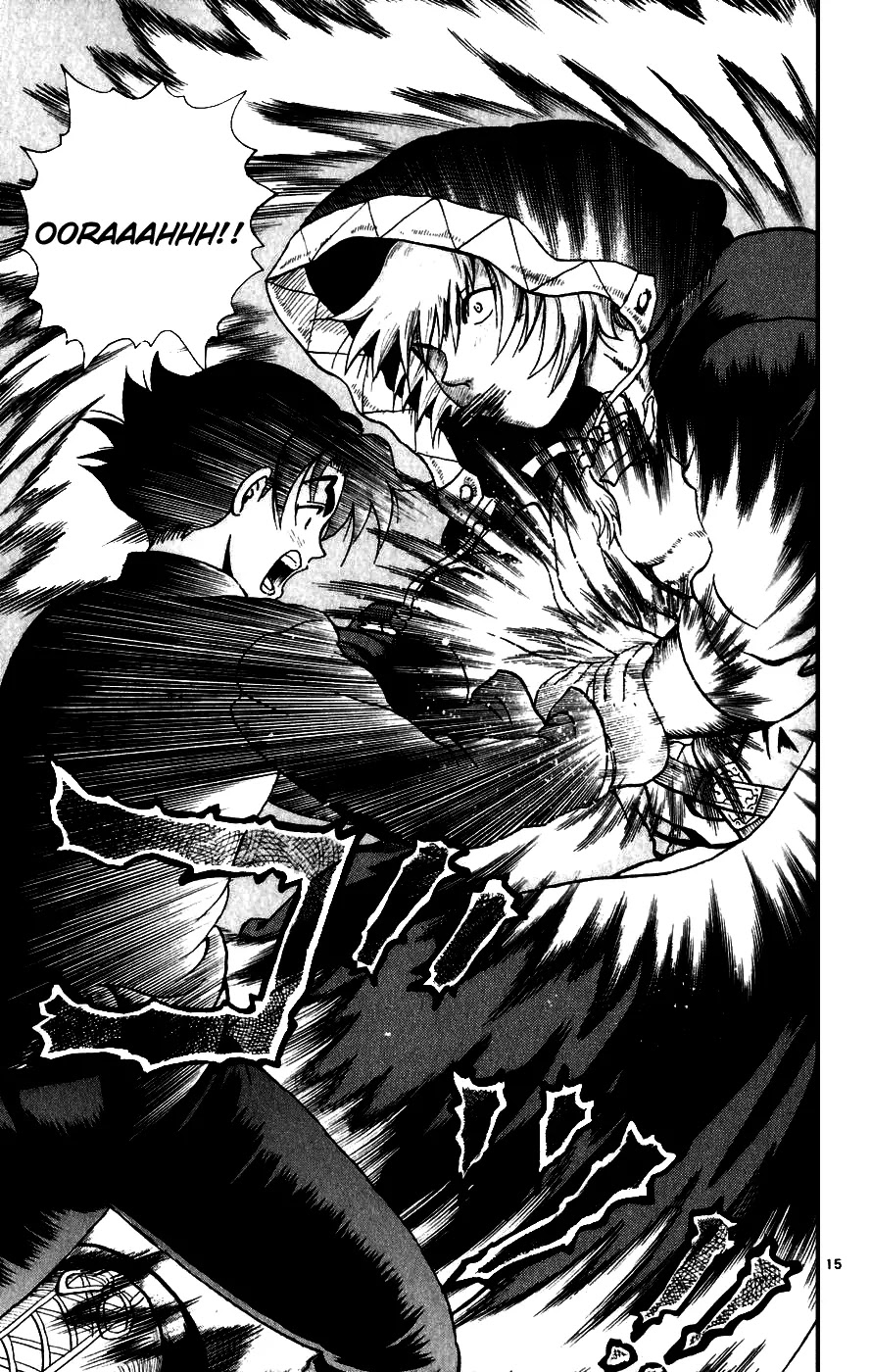 History's Strongest Disciple Kenichi Chapter 85 page 15 - Chapter 85: The Fist