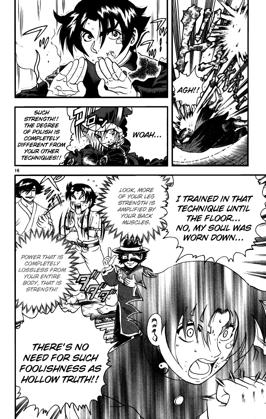 History's Strongest Disciple Kenichi Chapter 85 page 16 - Chapter 85: The Fist