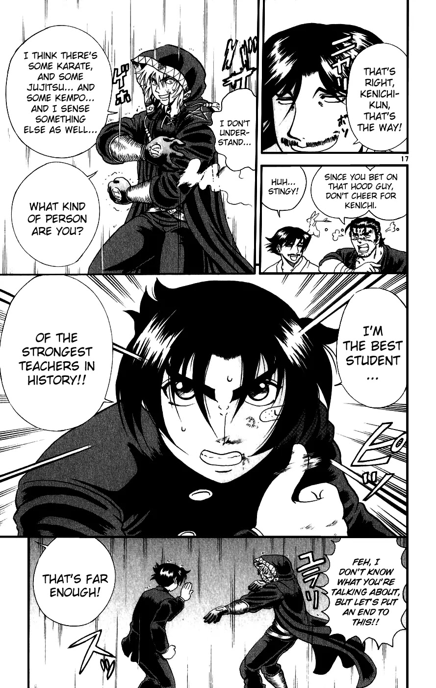 History's Strongest Disciple Kenichi Chapter 85 page 17 - Chapter 85: The Fist