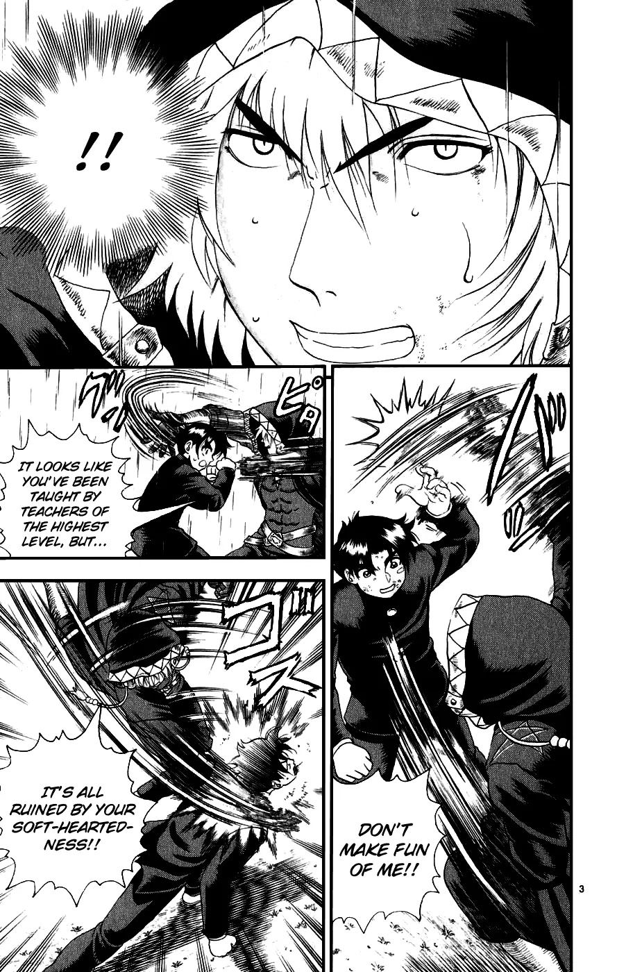History's Strongest Disciple Kenichi Chapter 85 page 3 - Chapter 85: The Fist