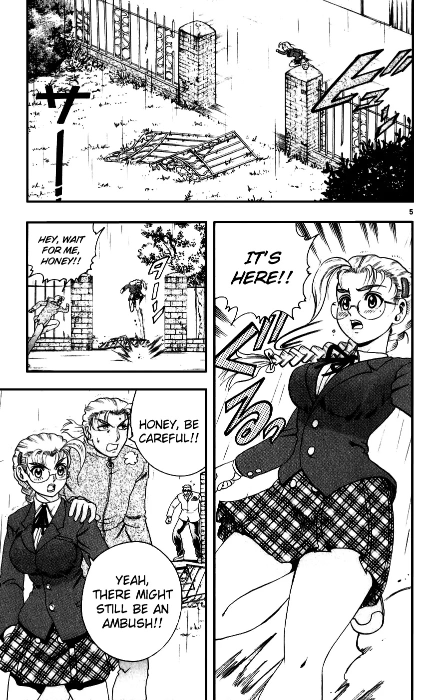 History's Strongest Disciple Kenichi Chapter 85 page 5 - Chapter 85: The Fist