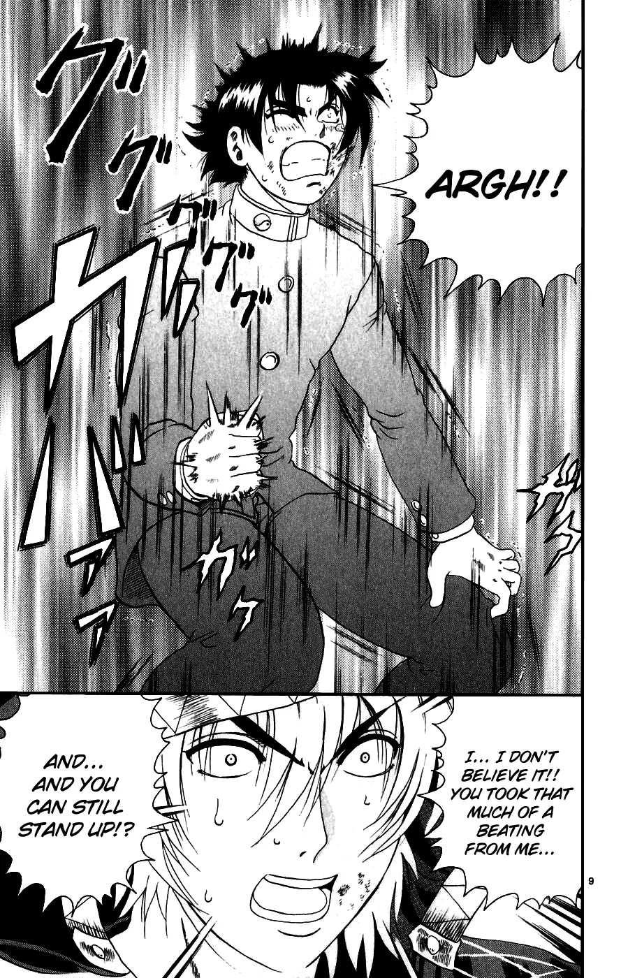 History's Strongest Disciple Kenichi Chapter 85 page 9 - Chapter 85: The Fist